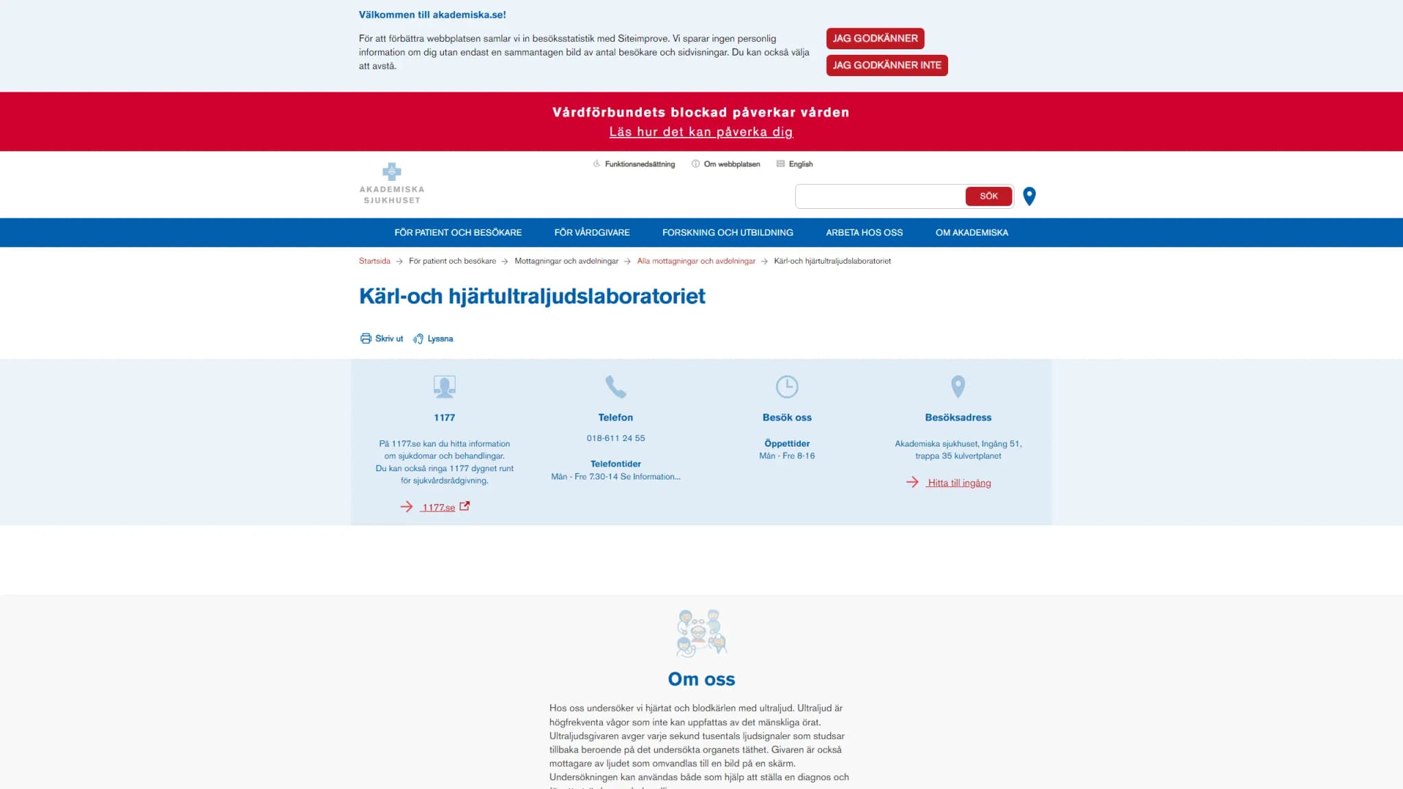 HSA image