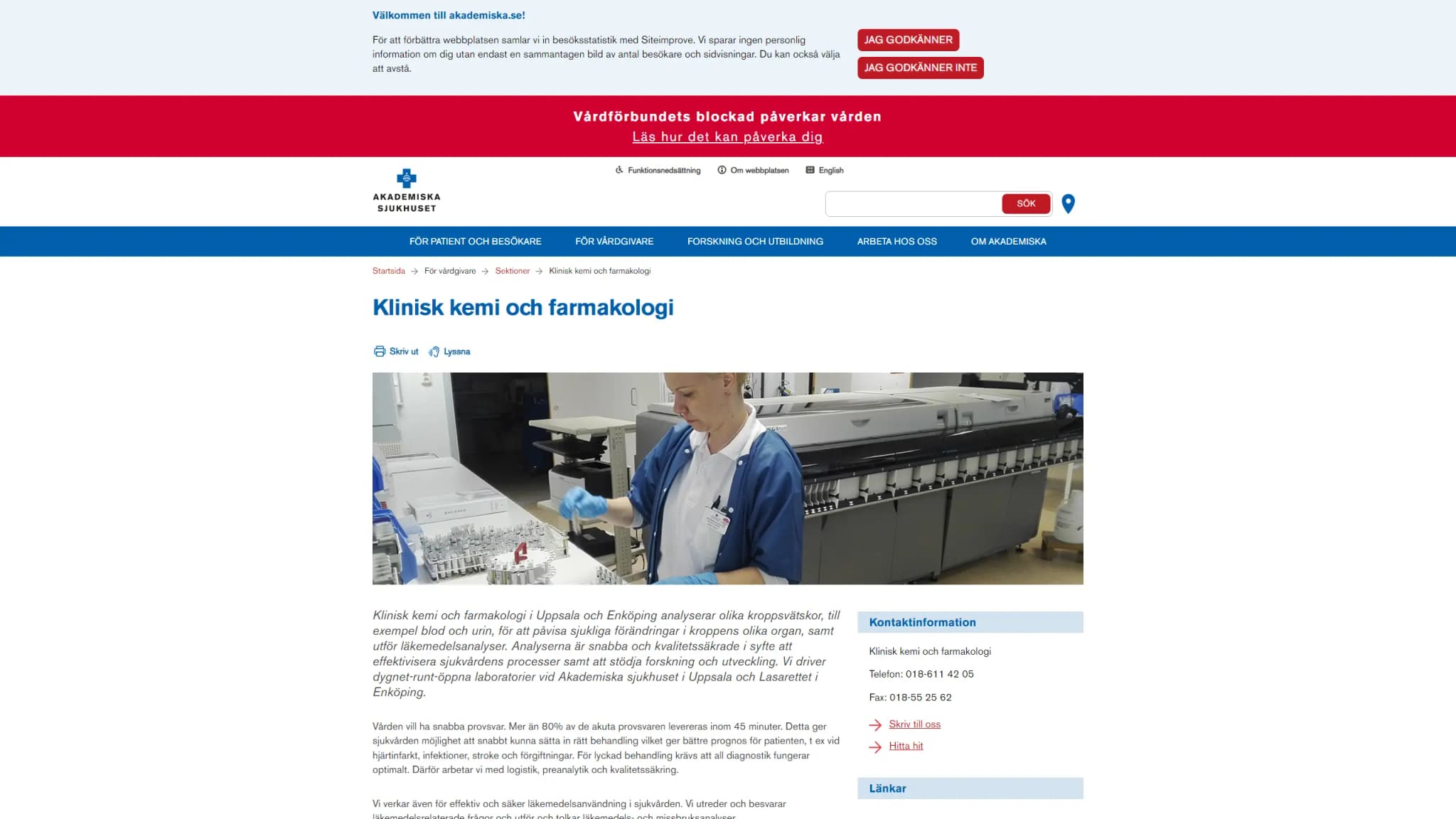 HSA image