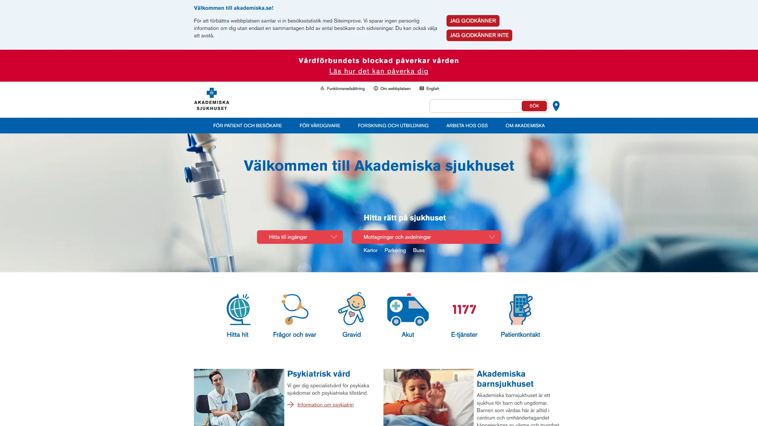 HSA image
