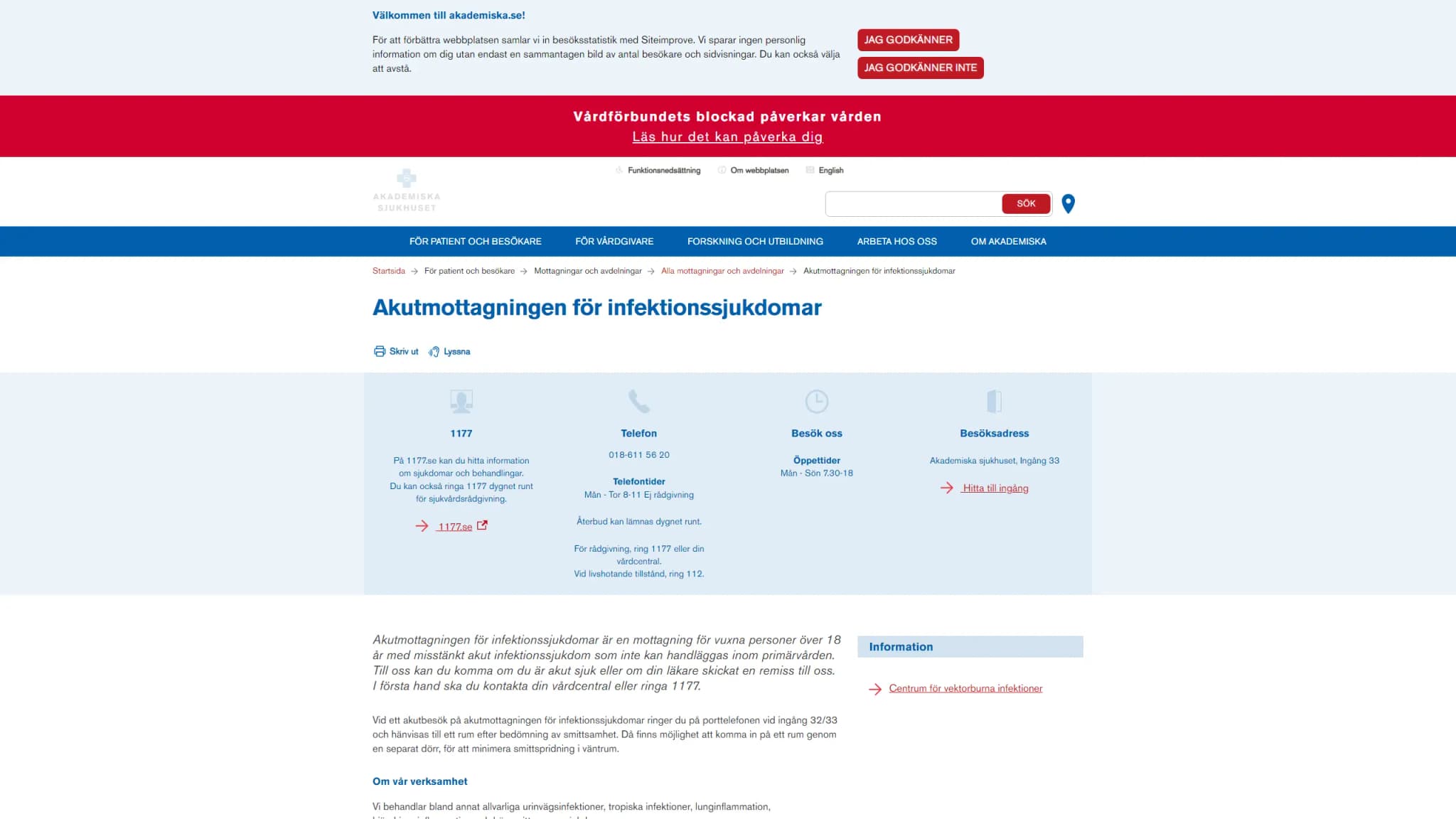 HSA image