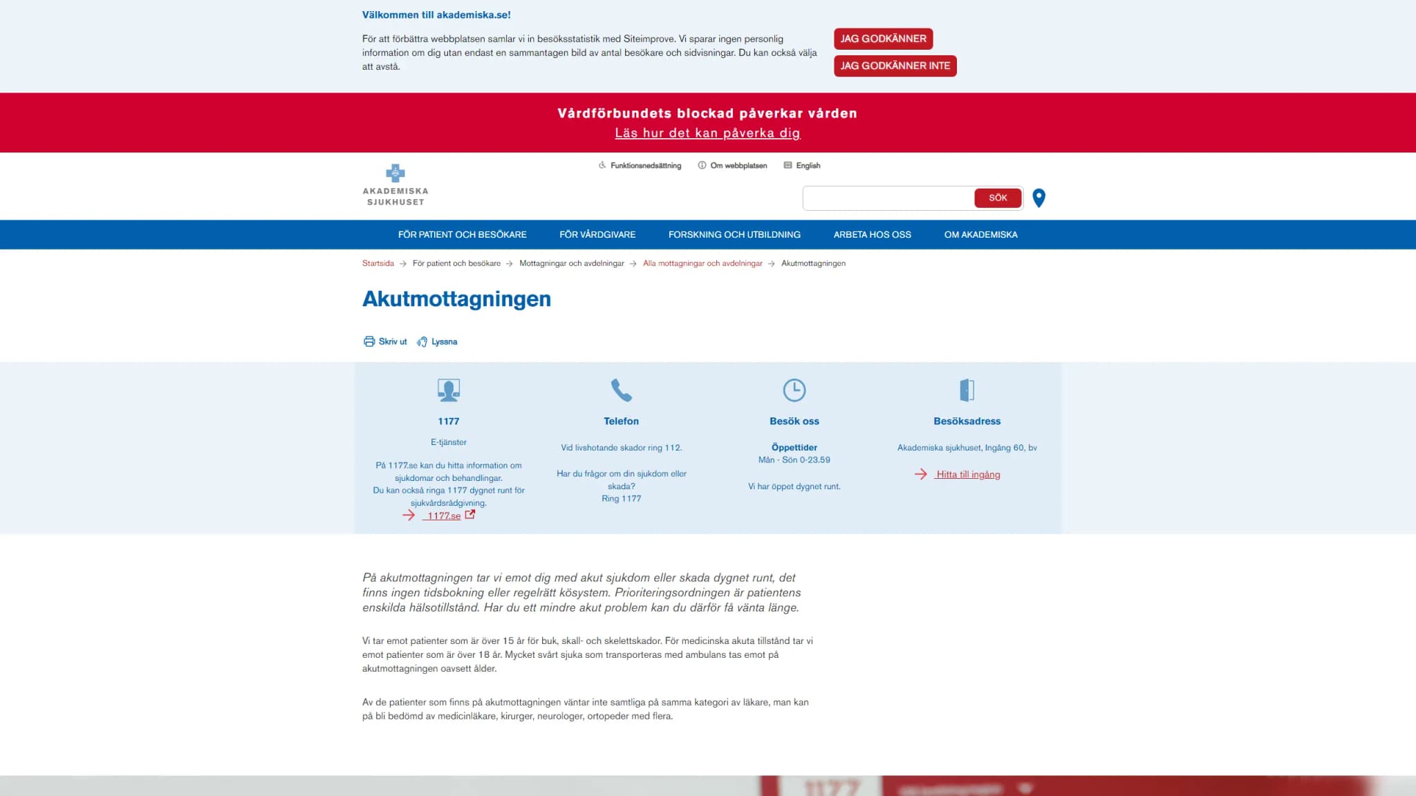 HSA image