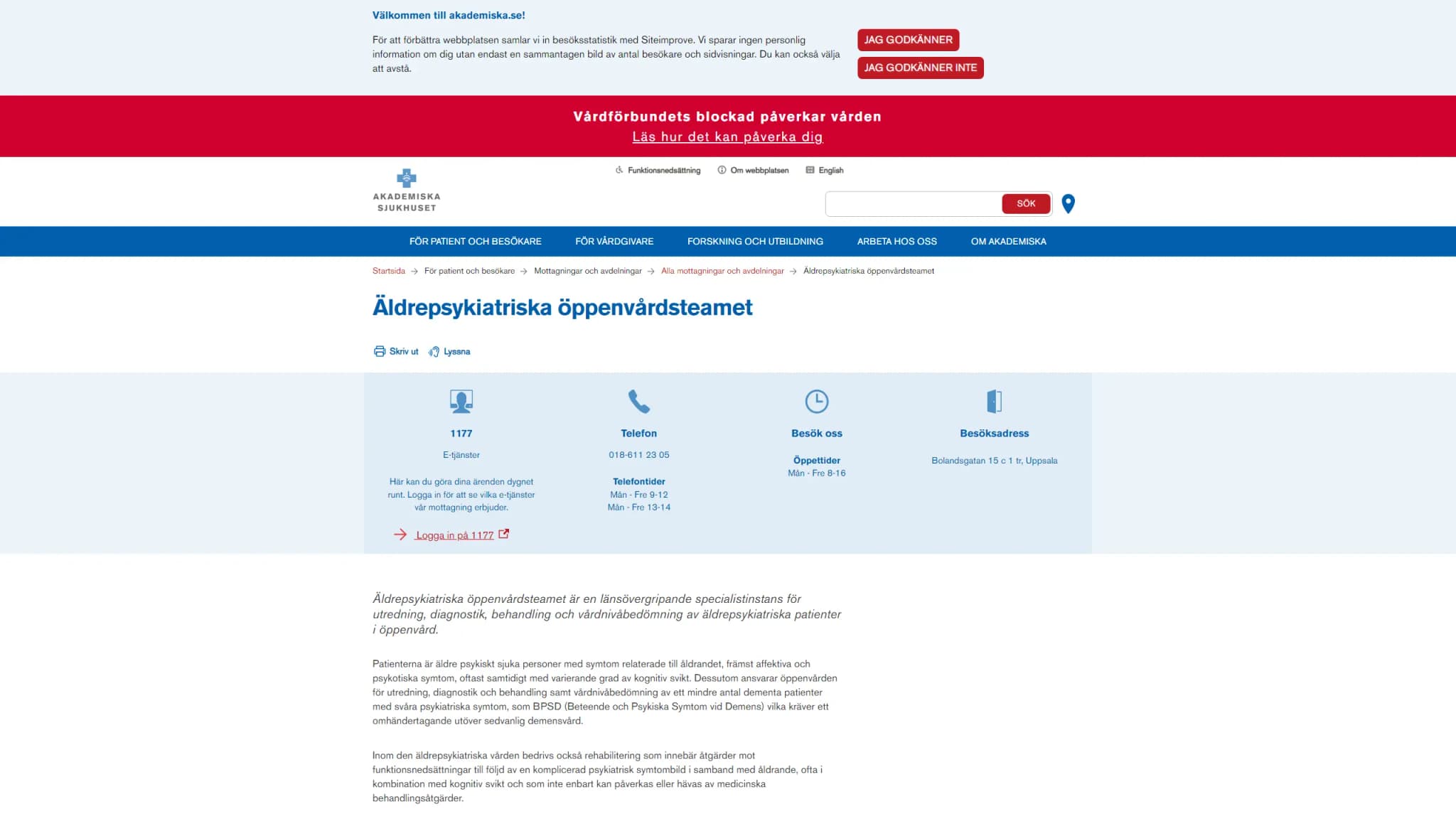 HSA image