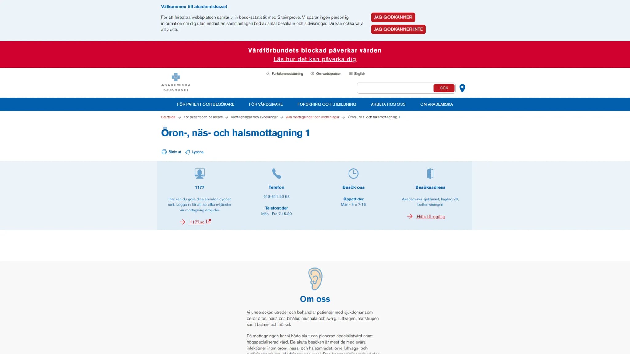 HSA image