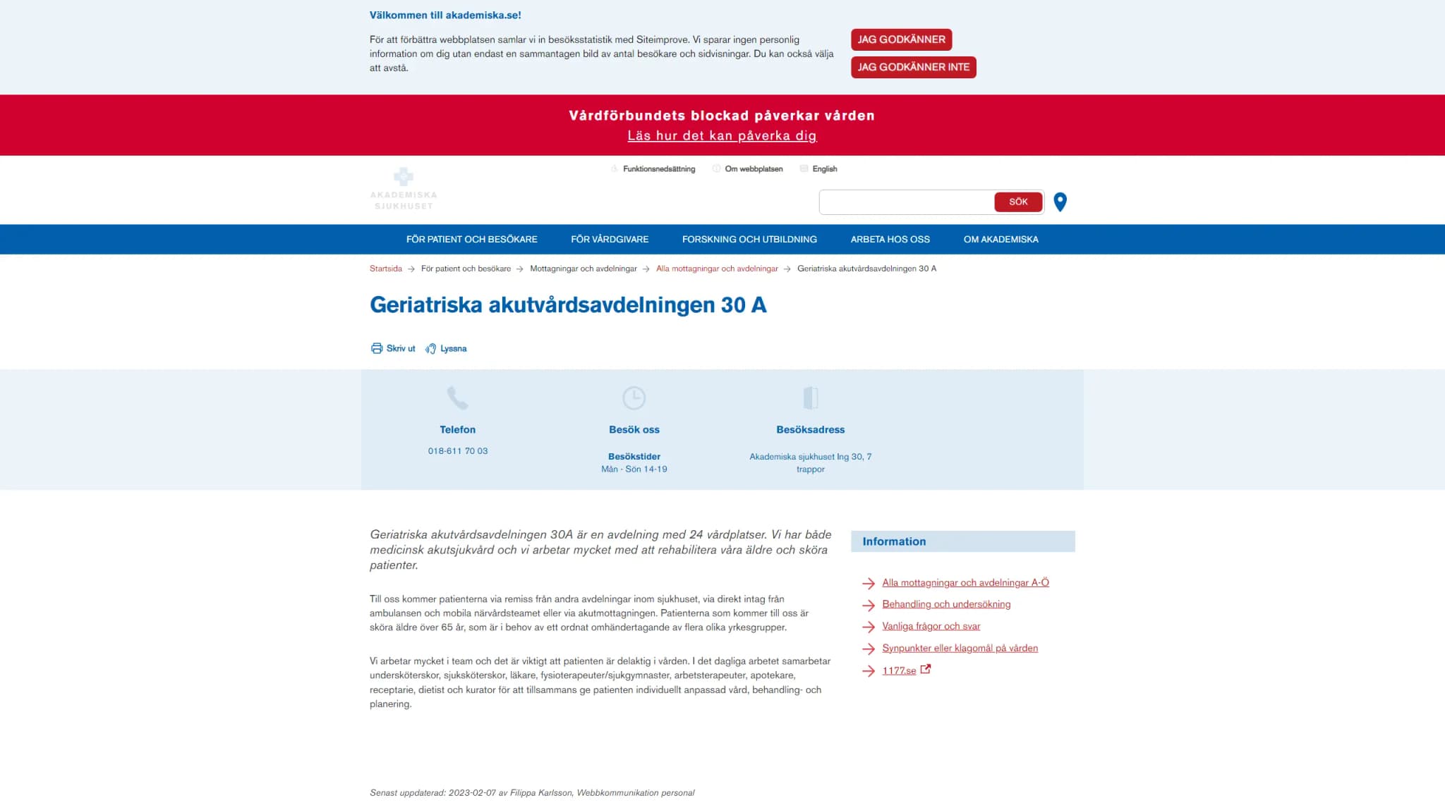 HSA image
