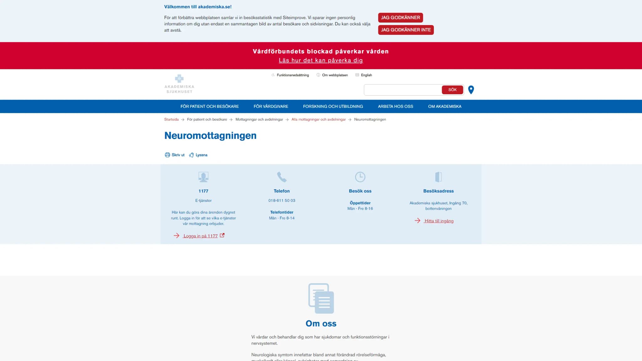HSA image