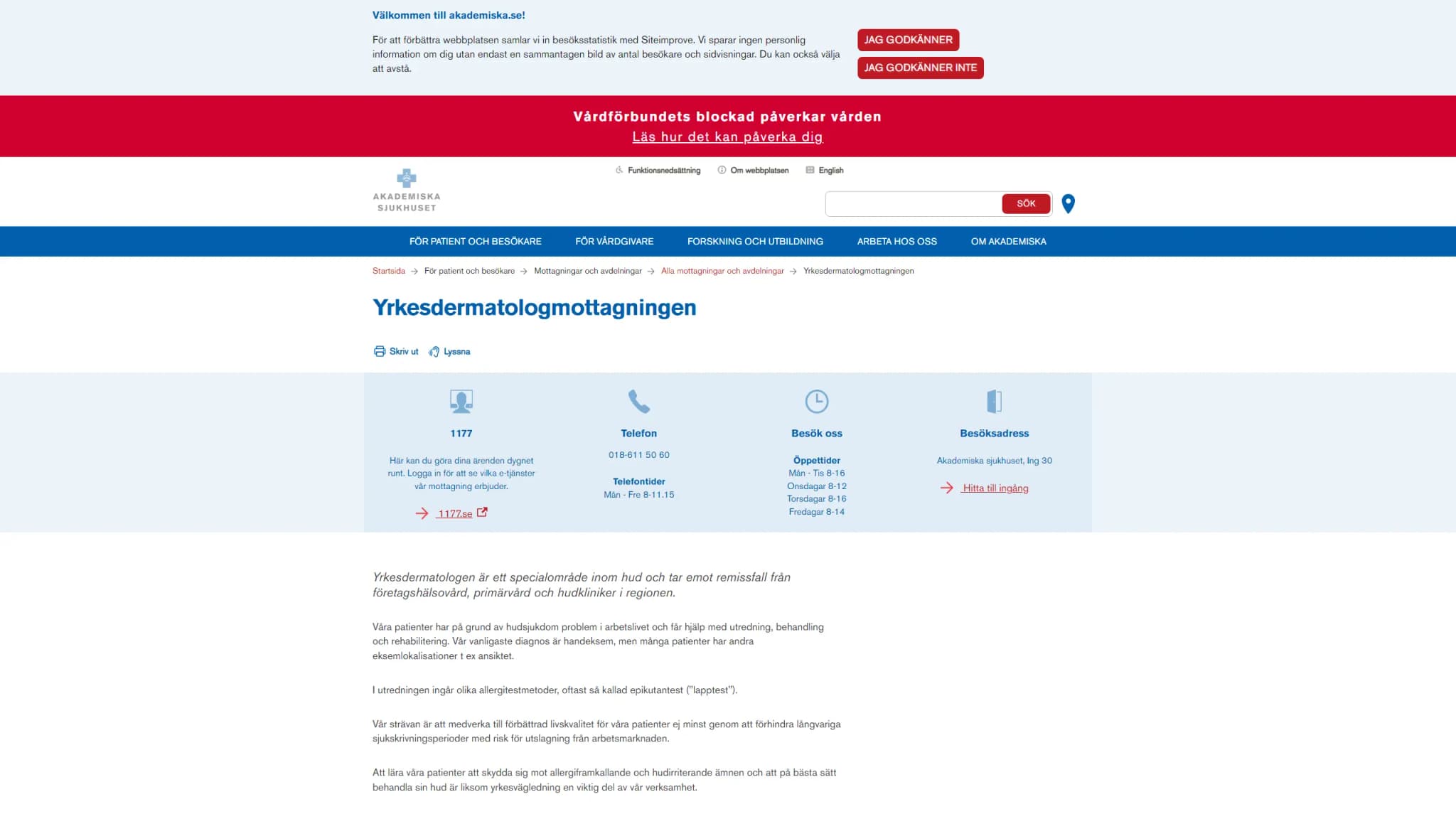 HSA image