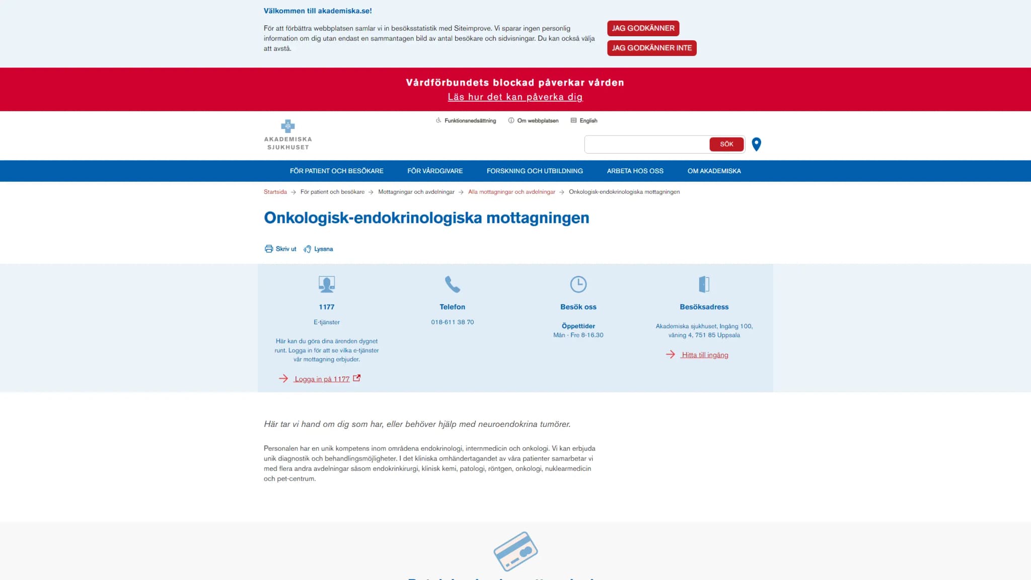HSA image