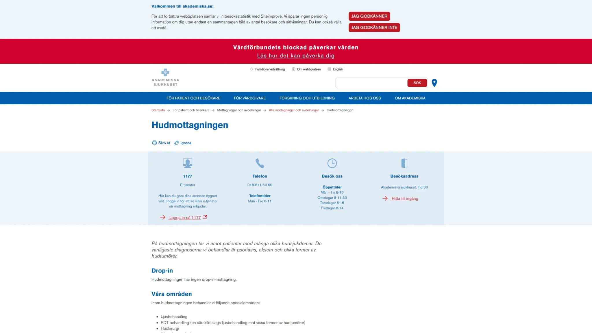 HSA image