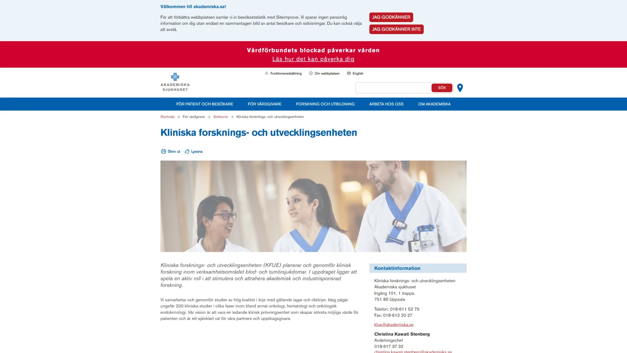 HSA image