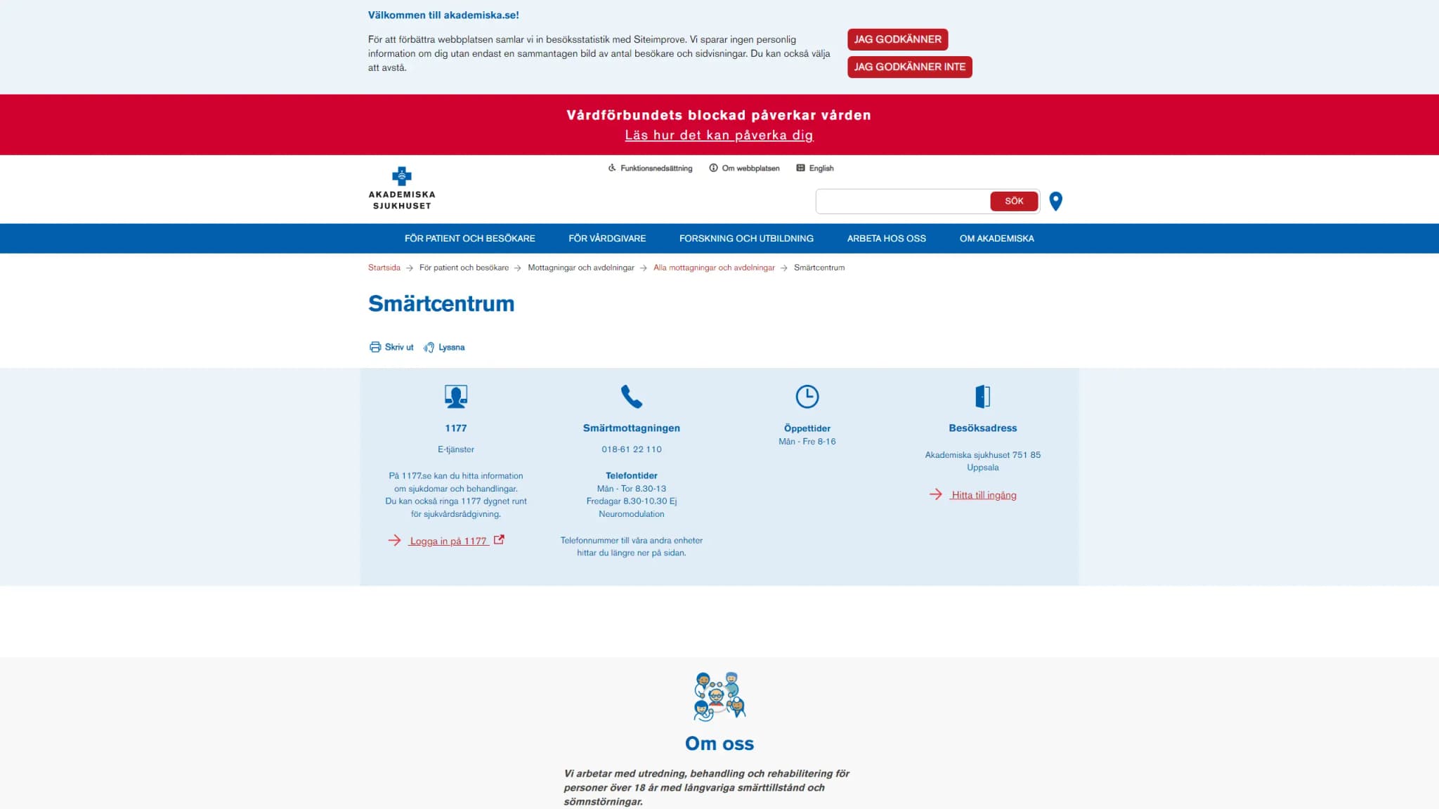 HSA image