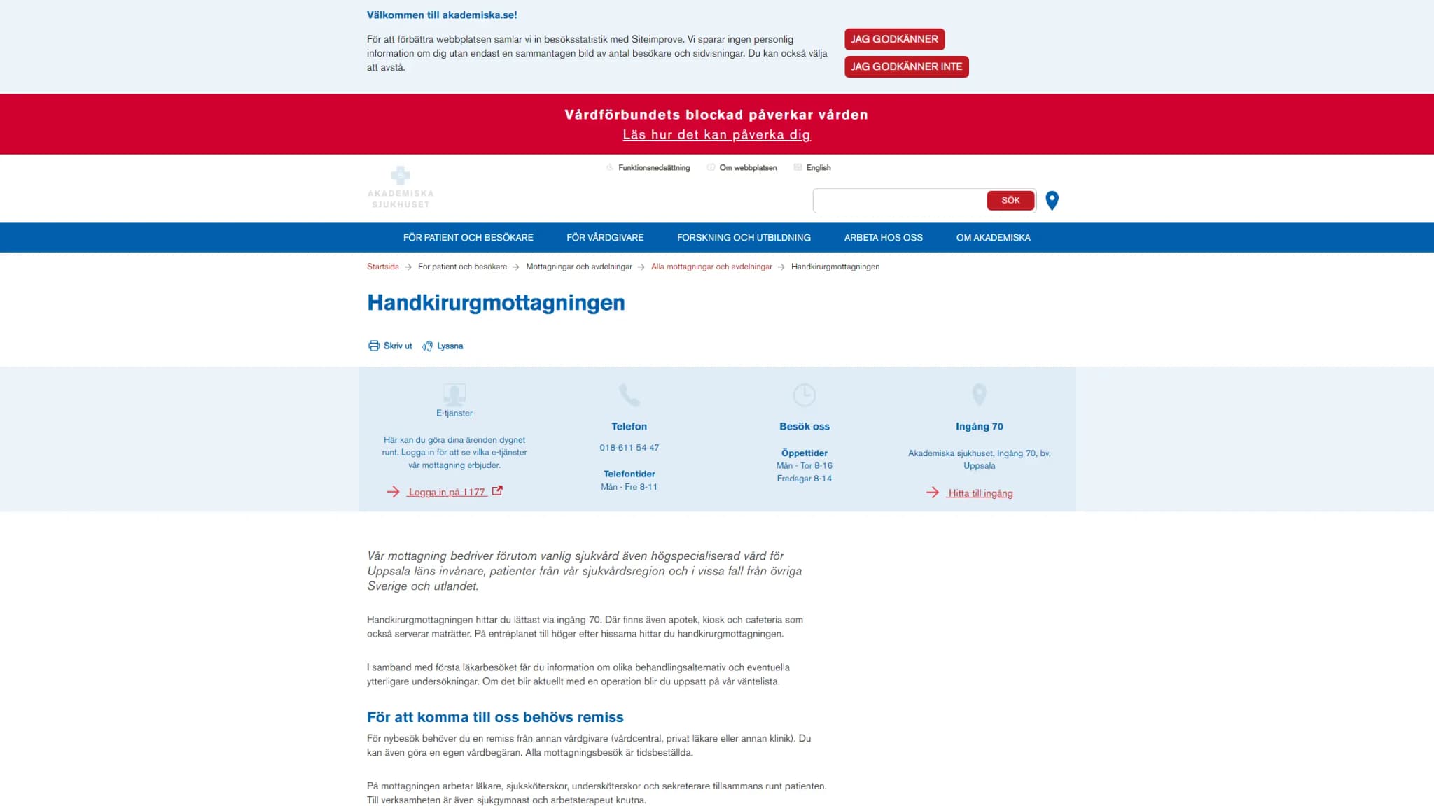 HSA image