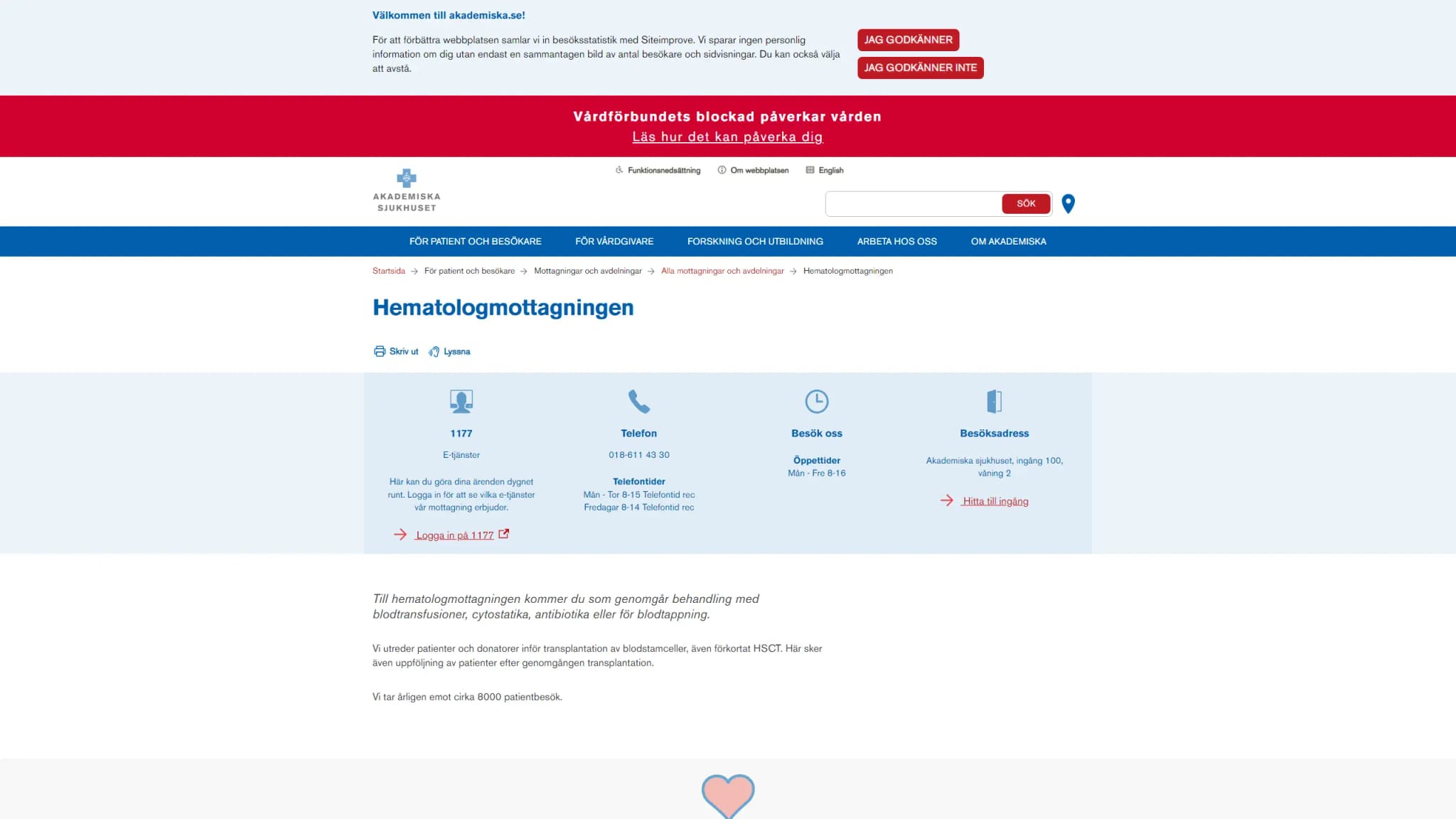 HSA image