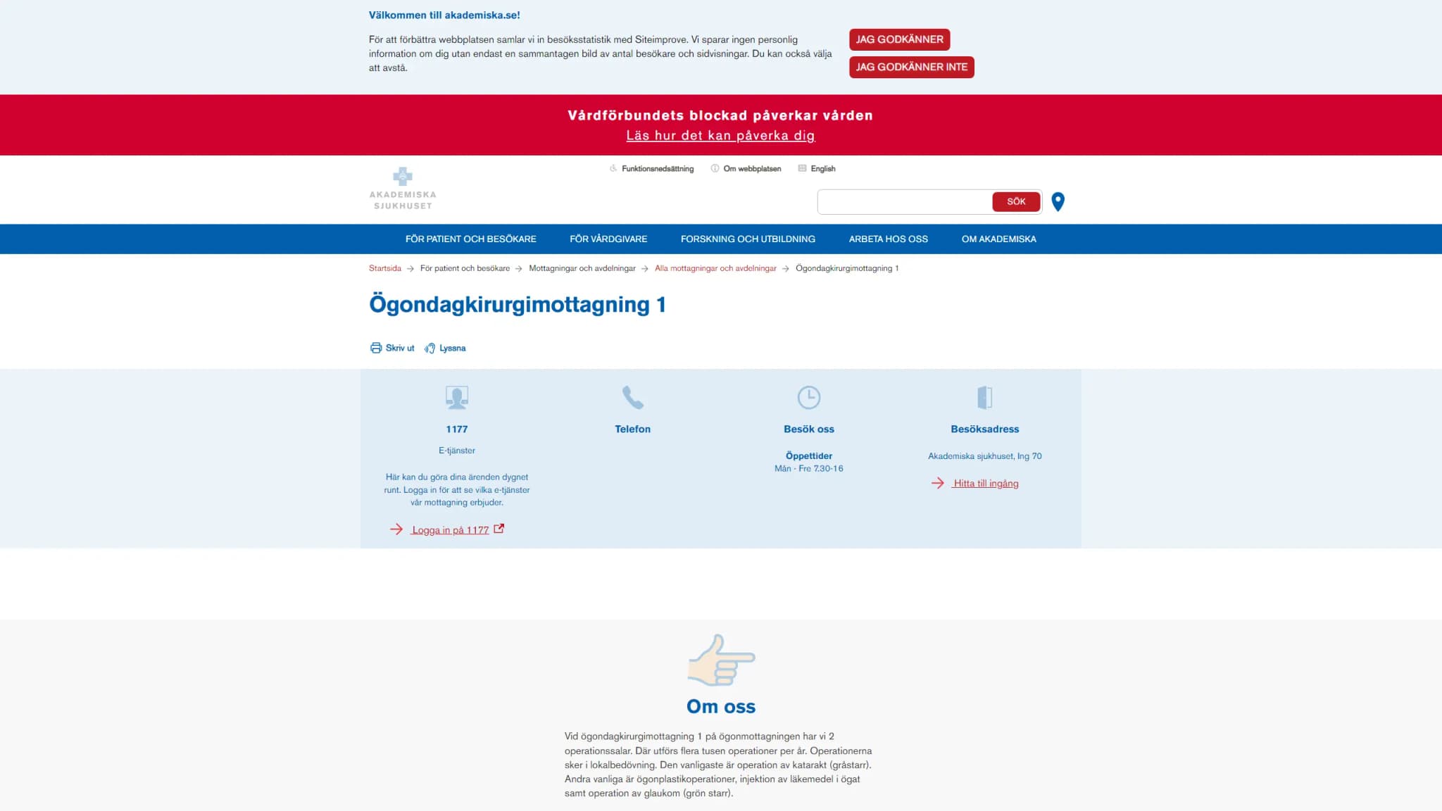 HSA image
