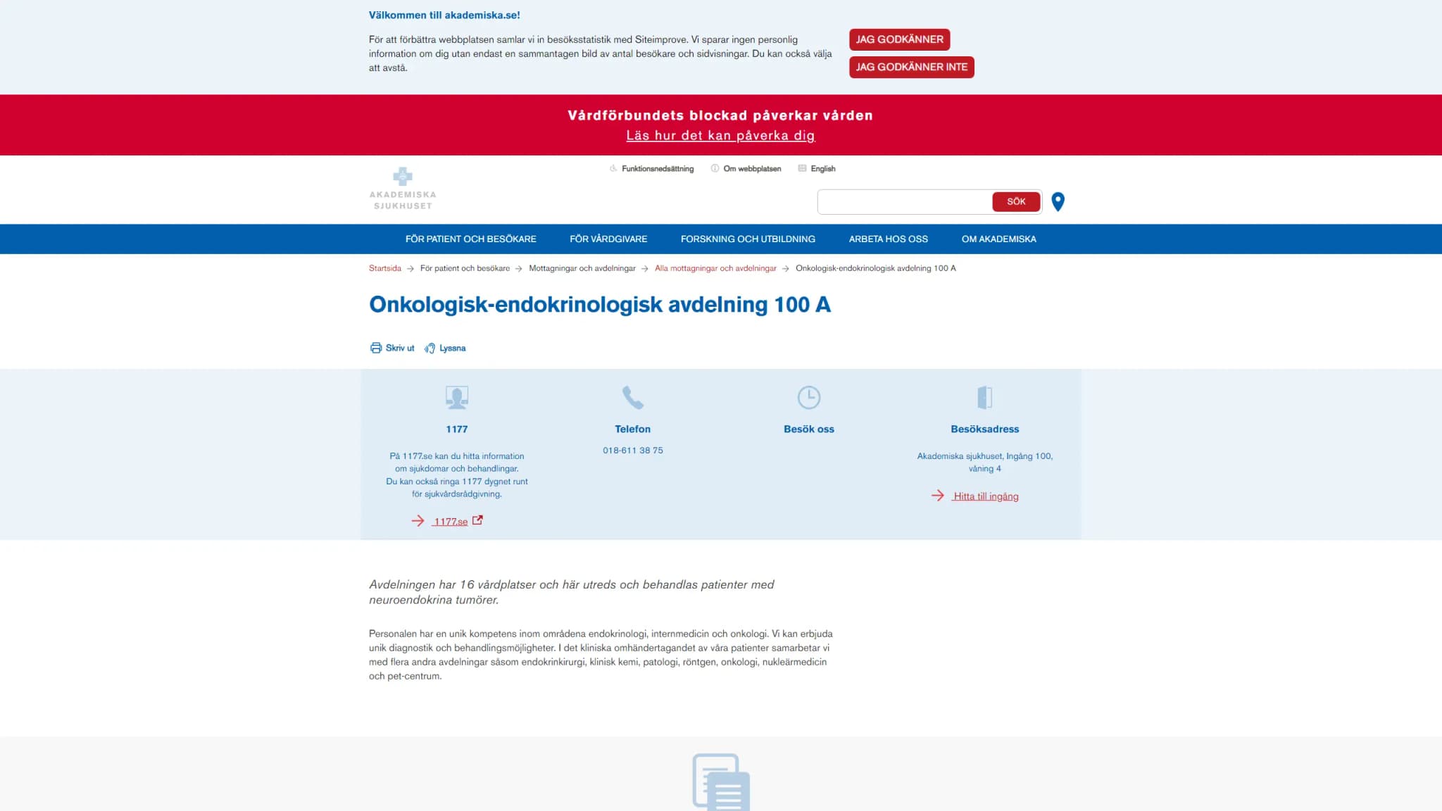 HSA image