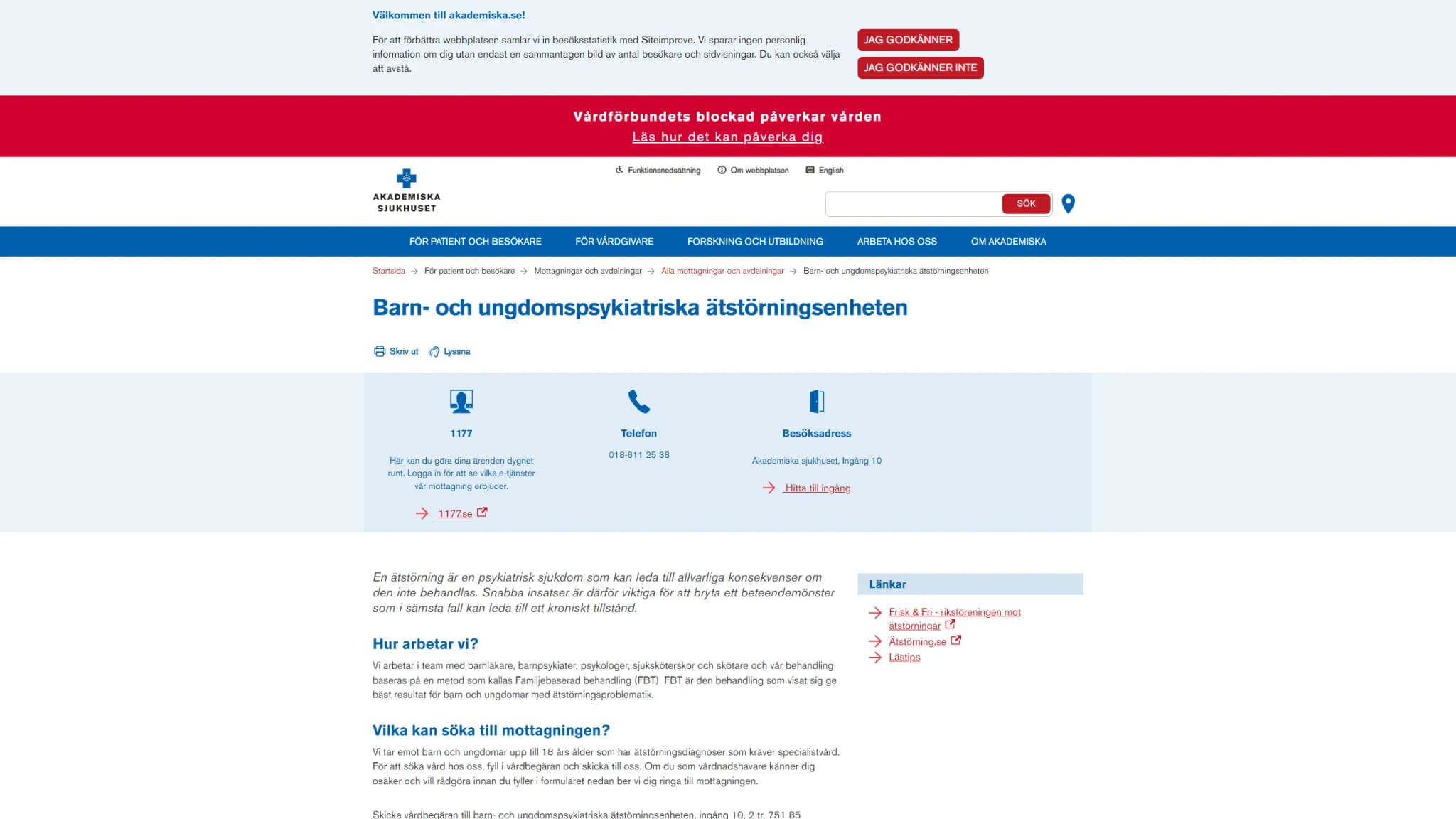 HSA image