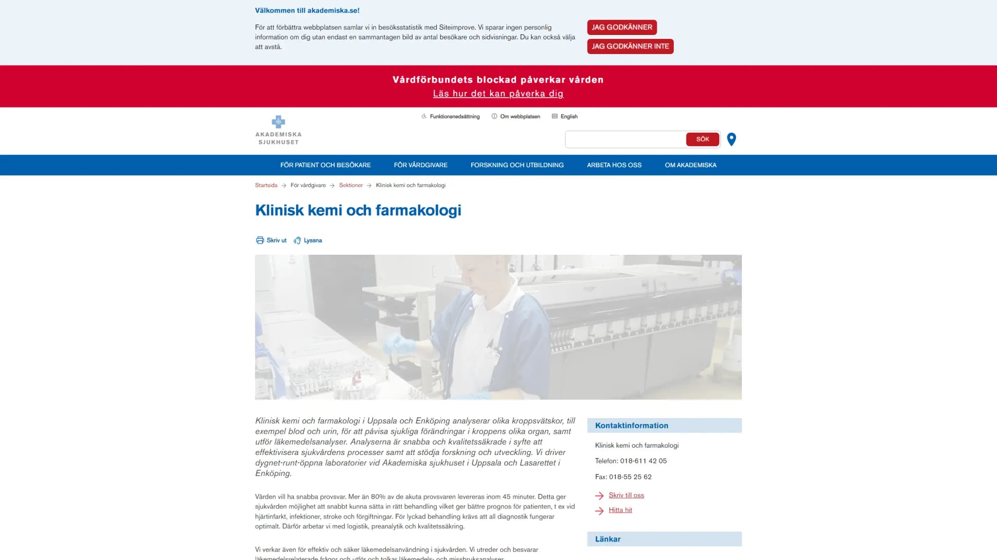 HSA image