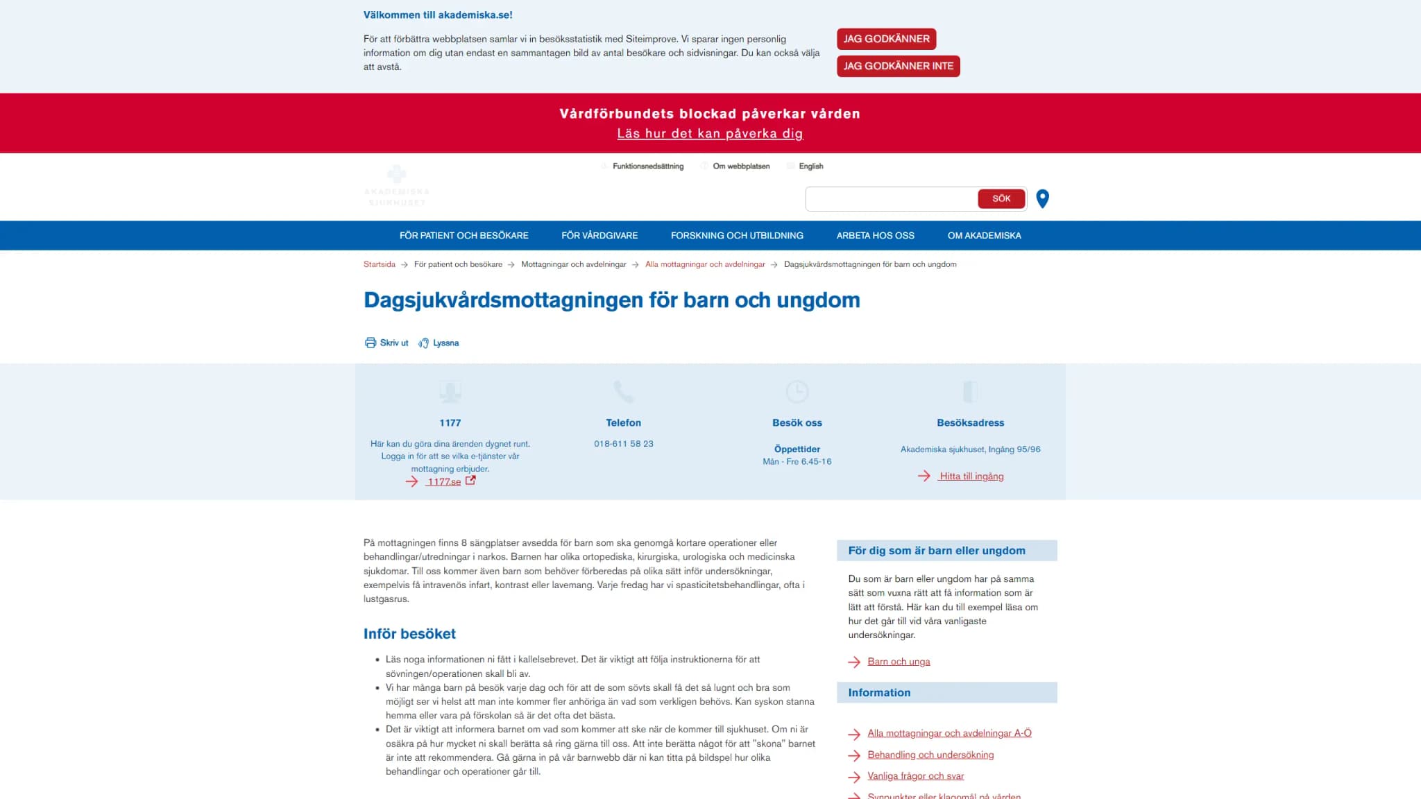 HSA image