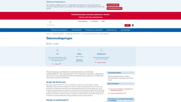 Lymfödemmottagningen, Uppsala