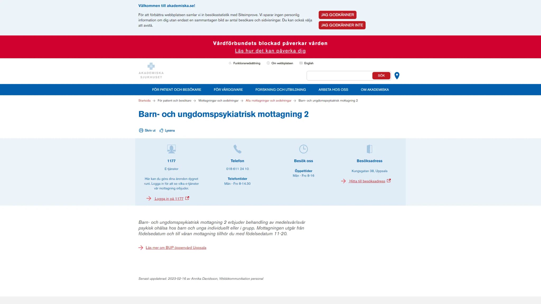 HSA image