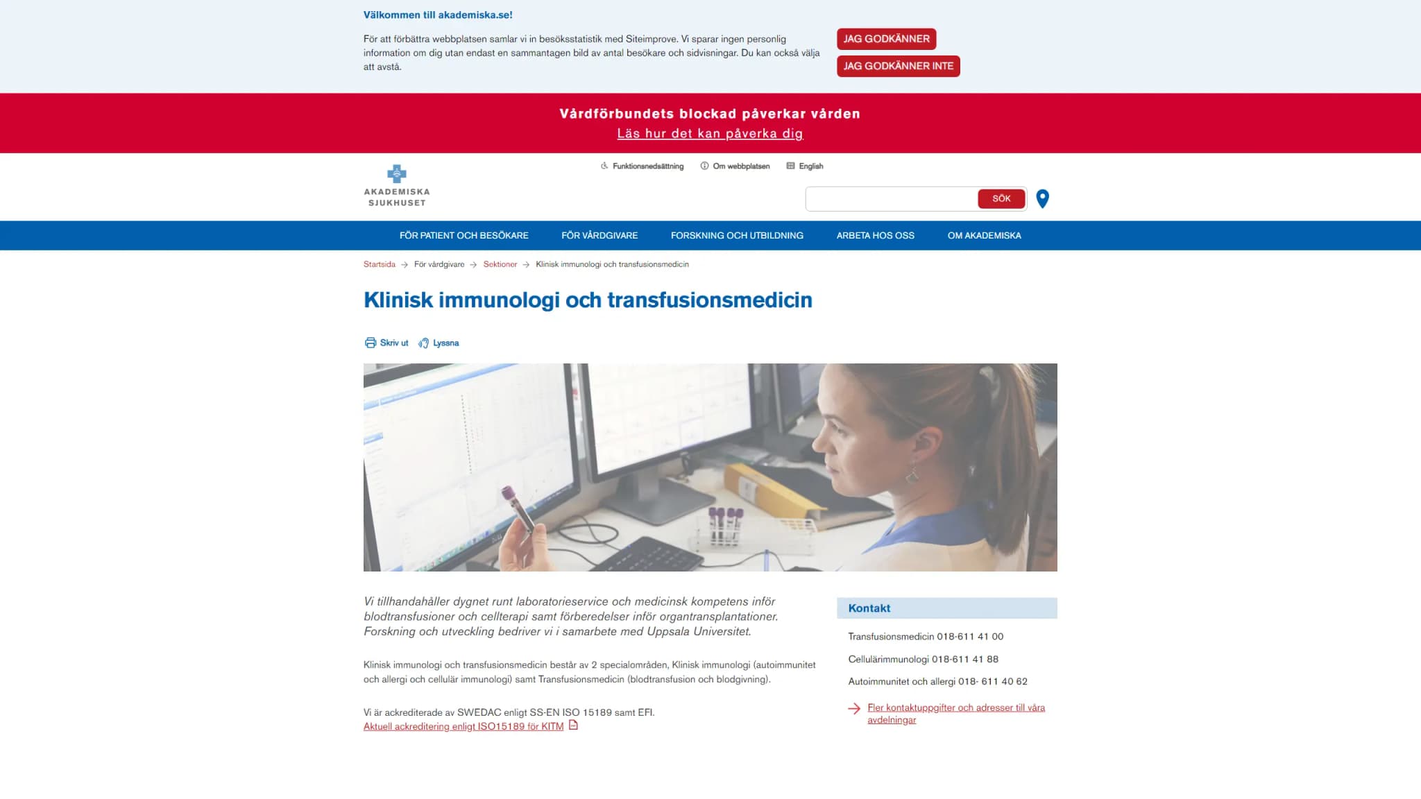 HSA image