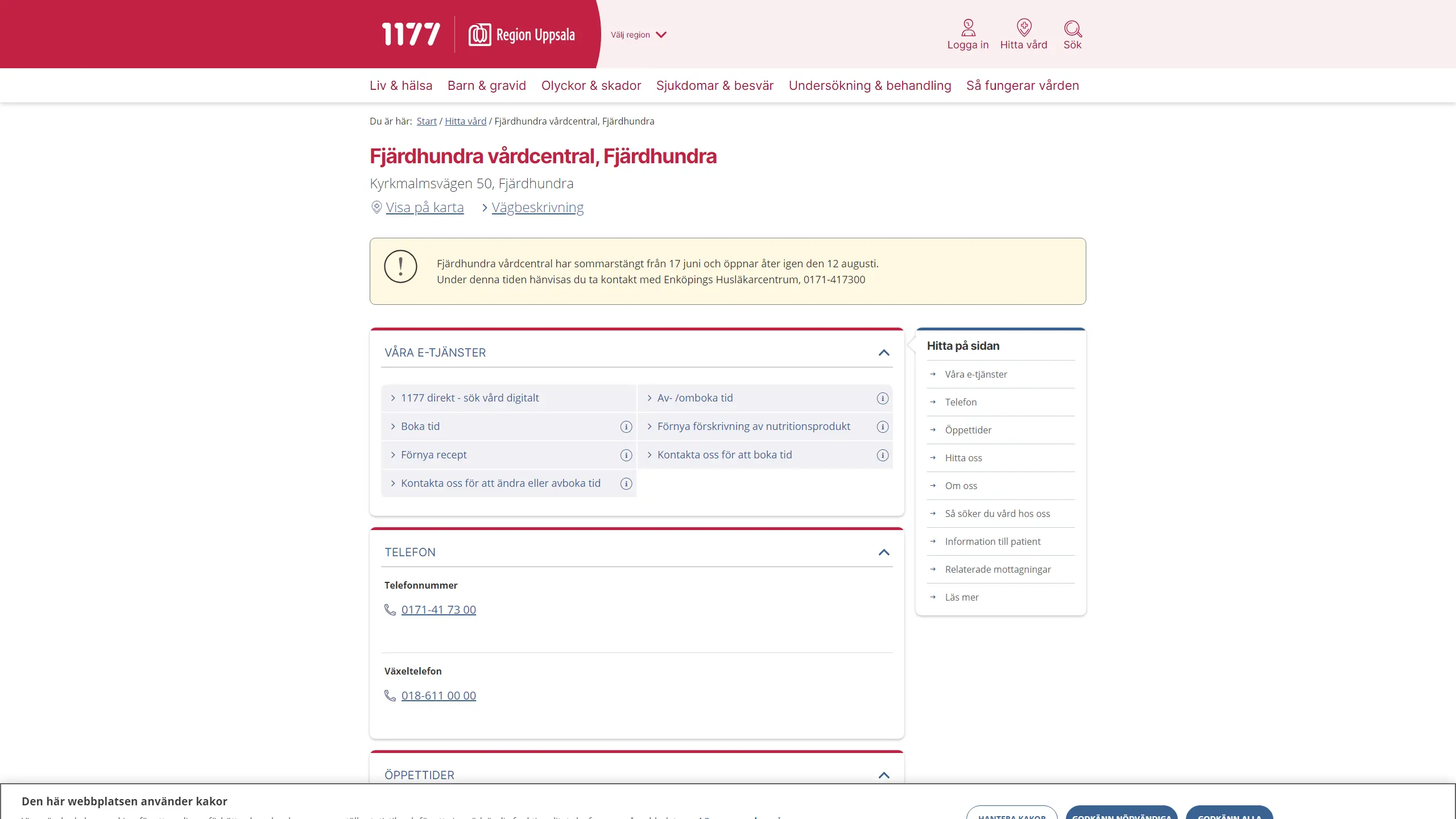 HSA image