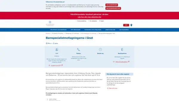 Barnspecialistmottagningen i Östhammar, Östhammar