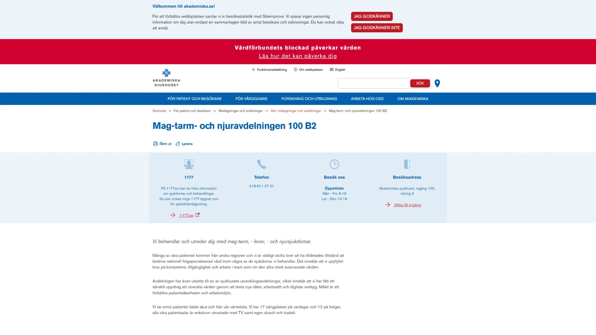 HSA image