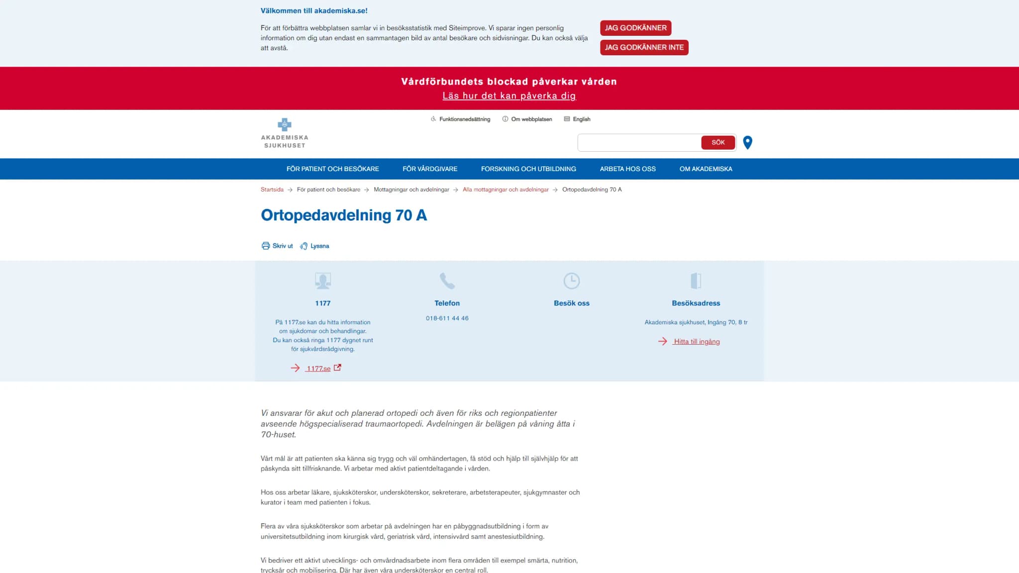 HSA image