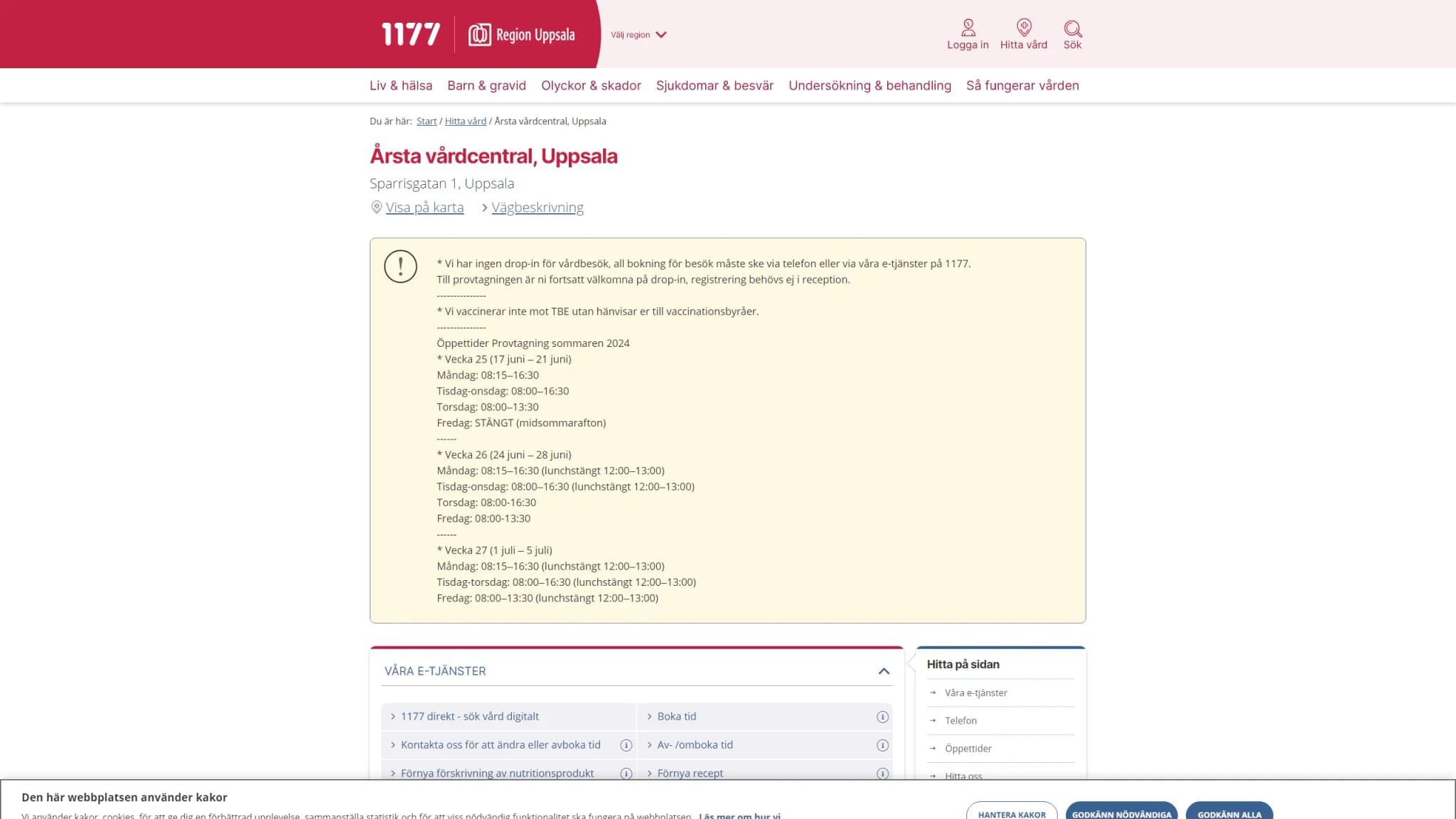 HSA image