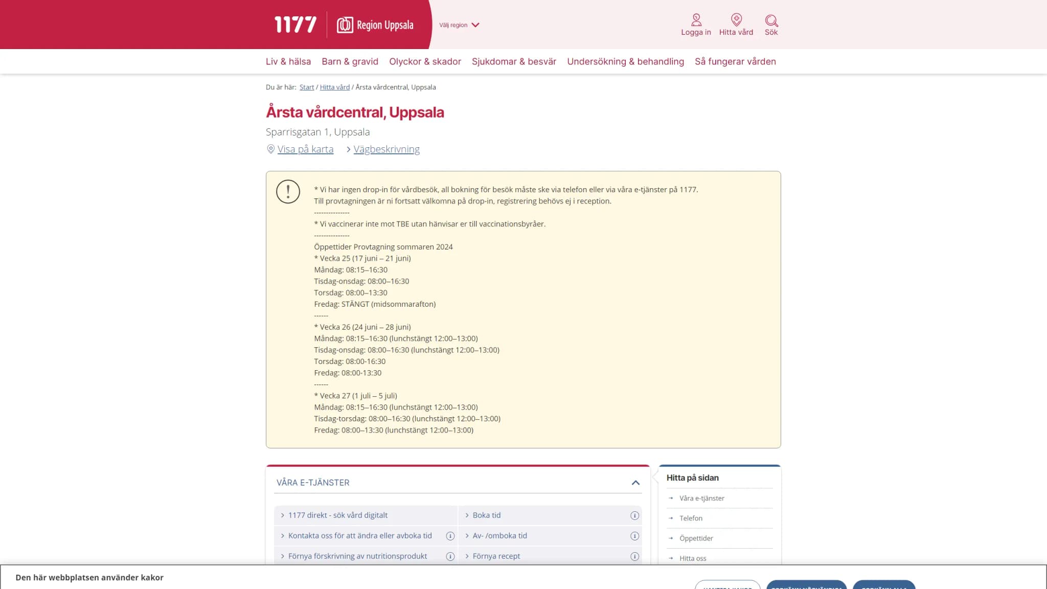 HSA image