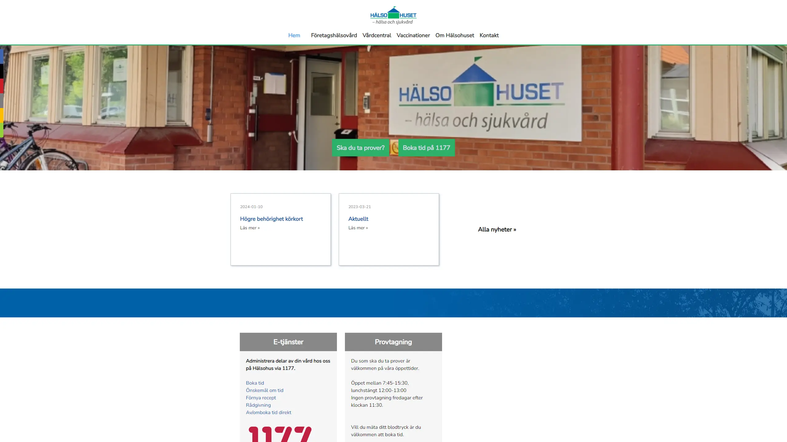 HSA image