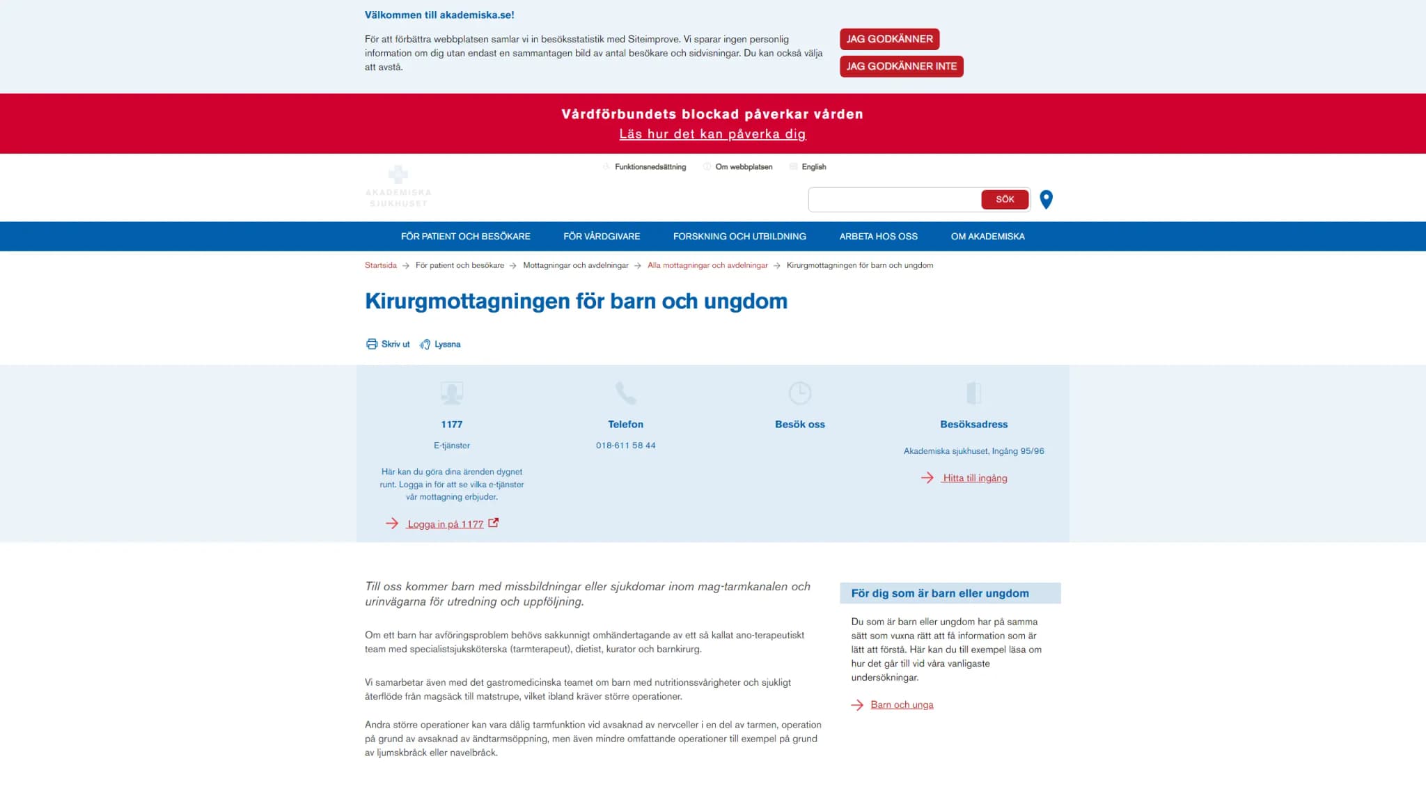 HSA image
