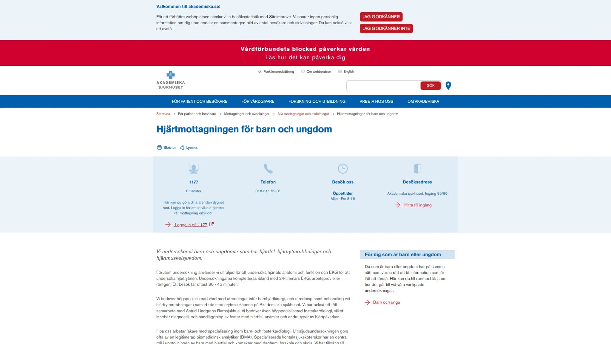 HSA image