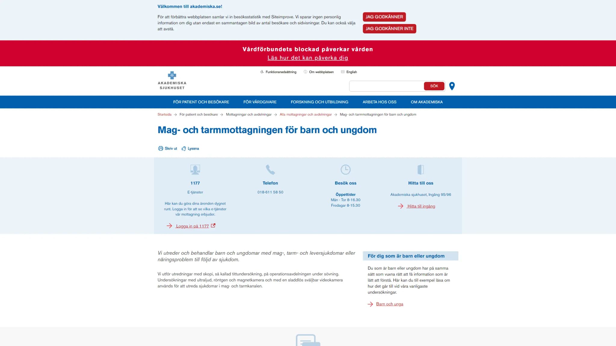 HSA image