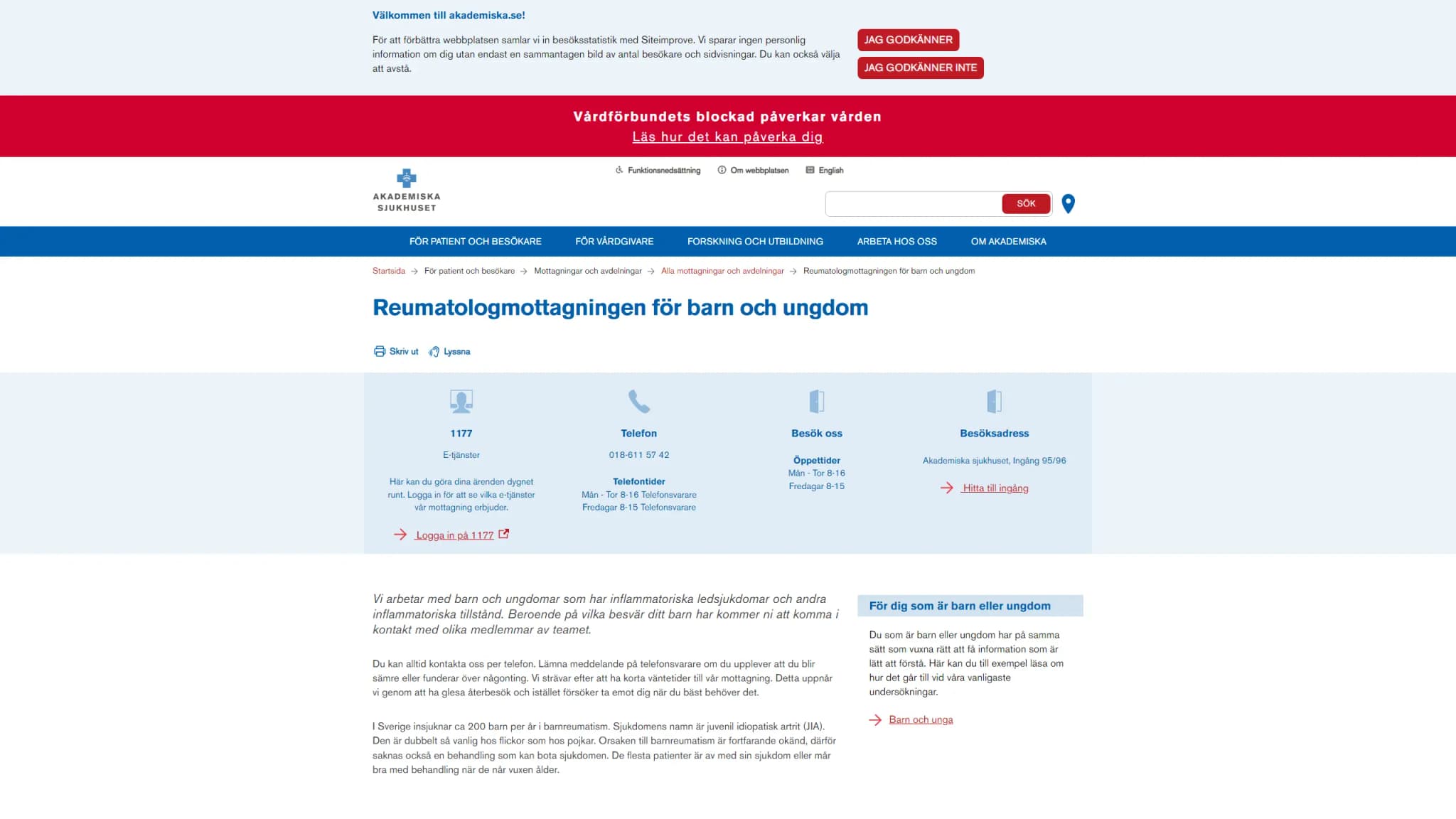 HSA image