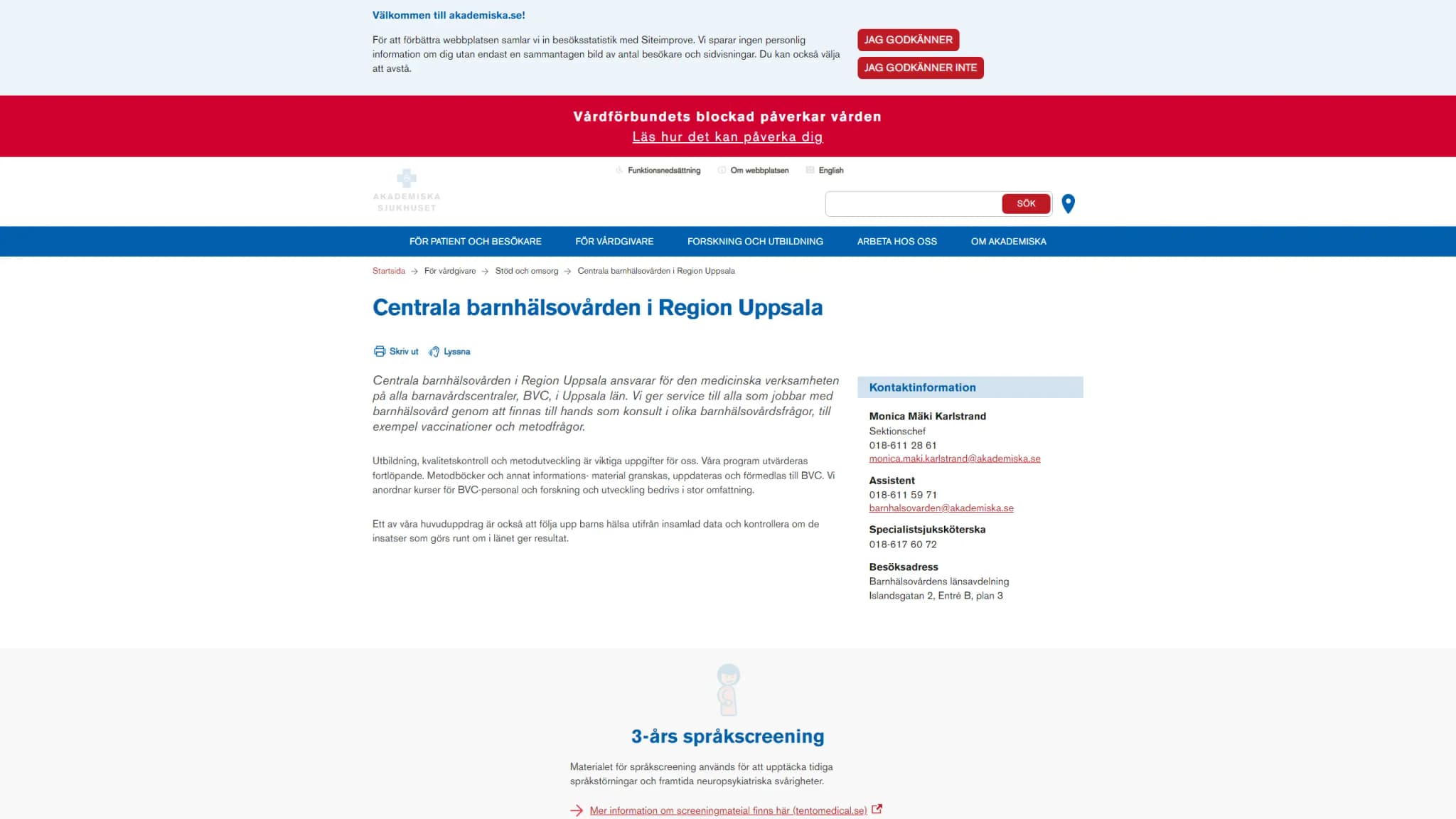 HSA image