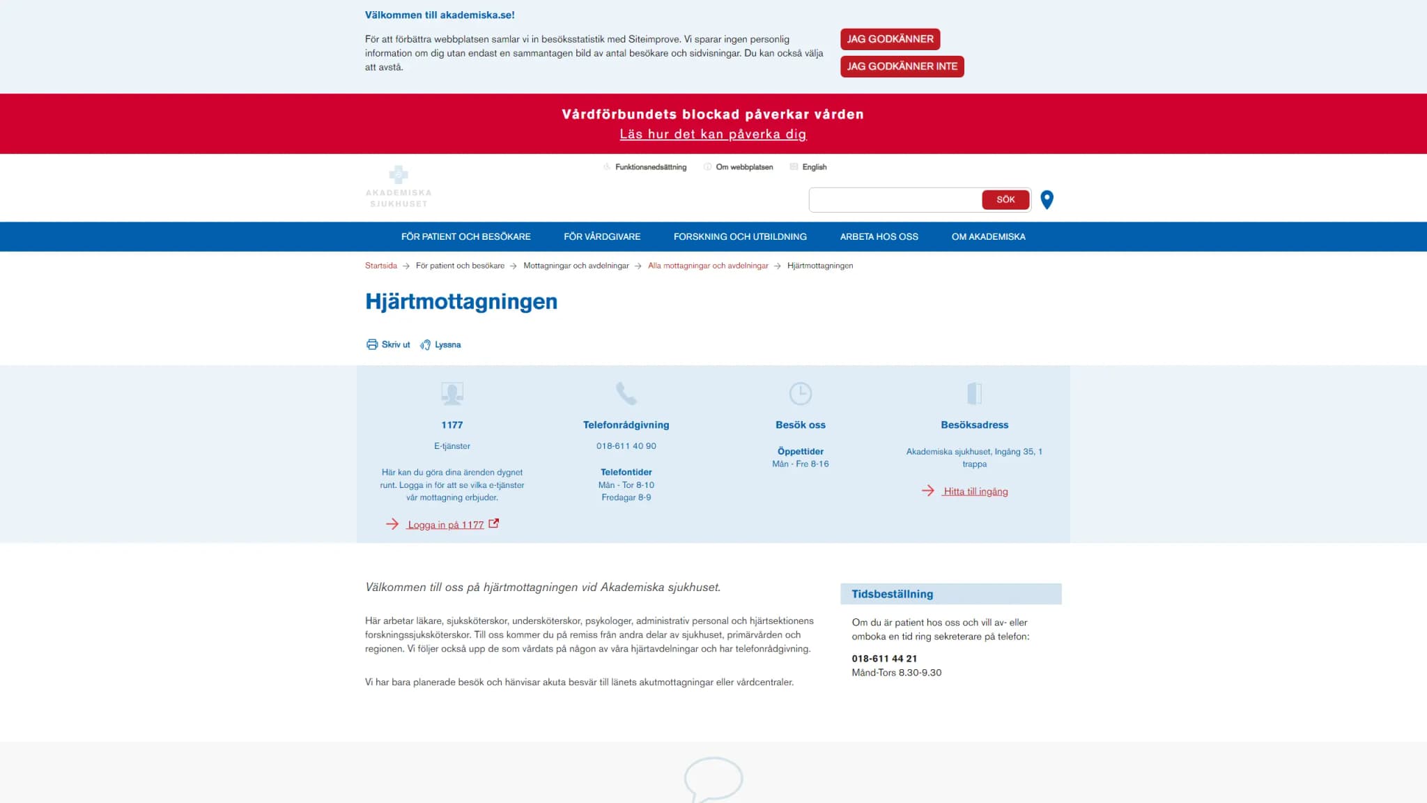 HSA image
