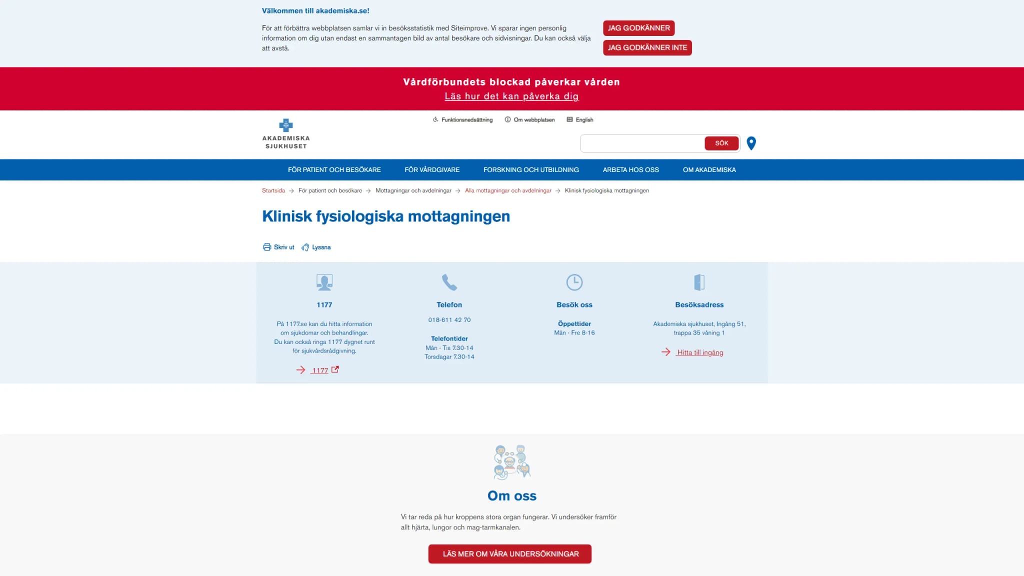 HSA image