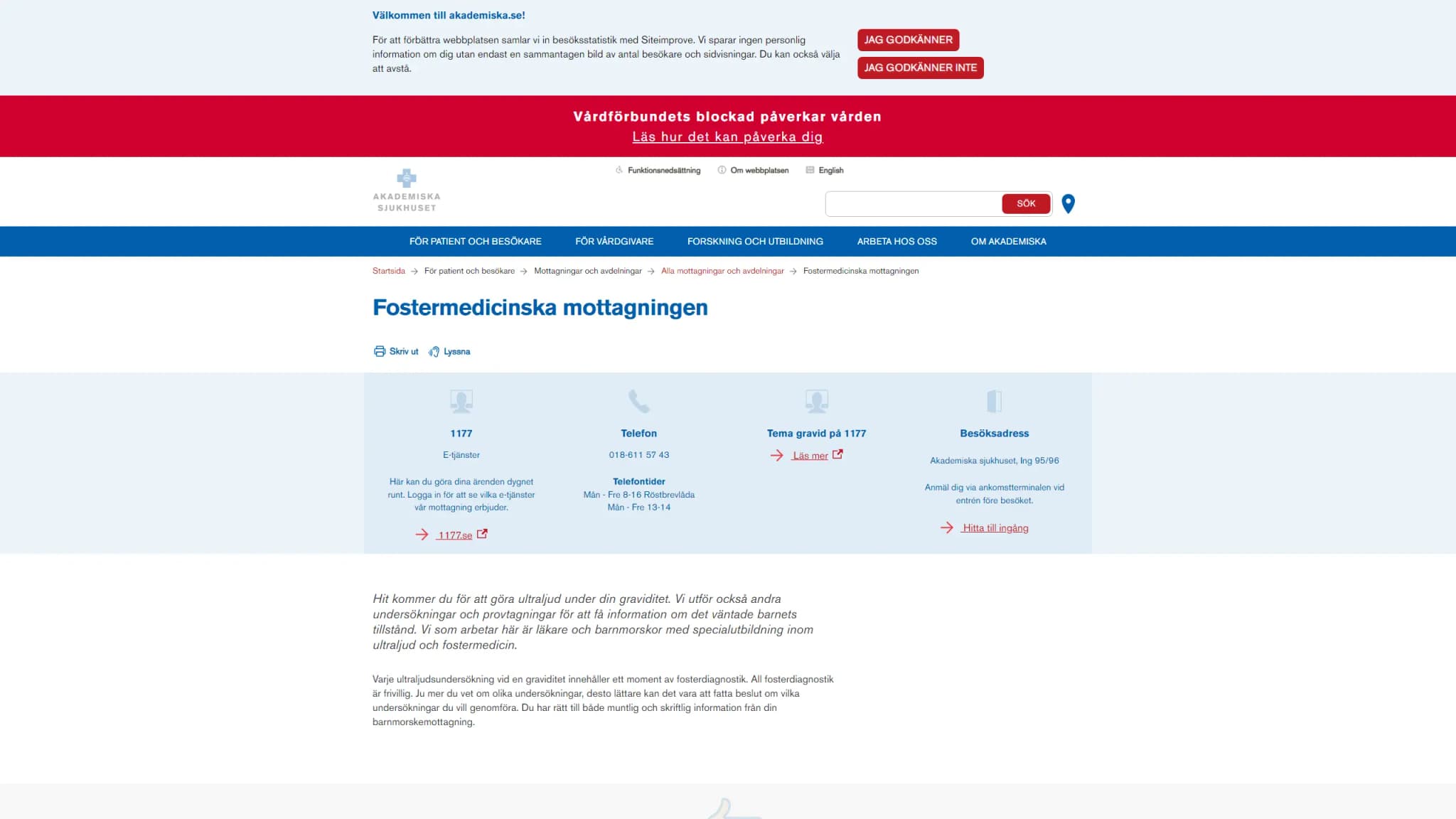 HSA image