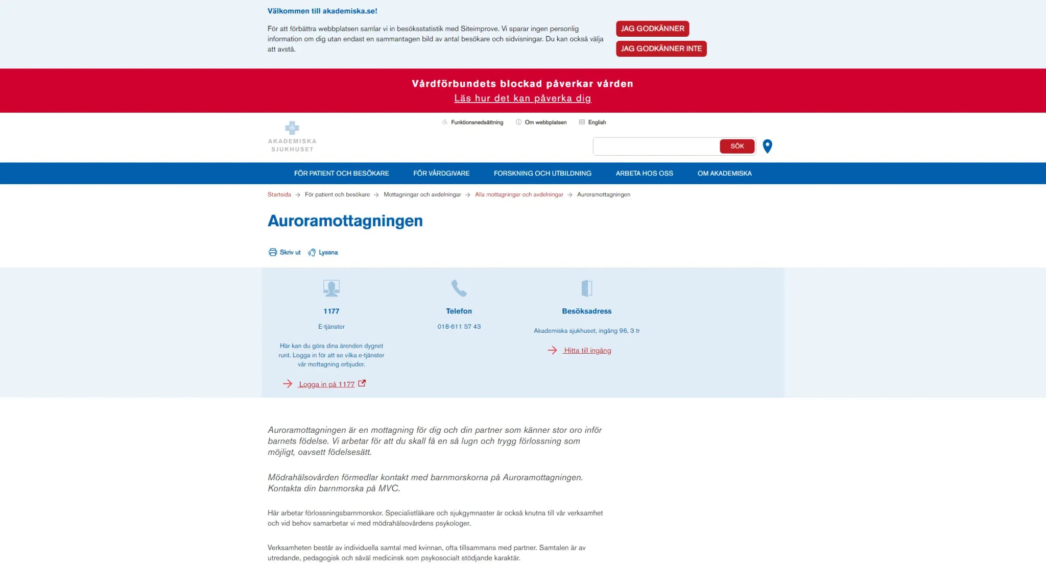 HSA image