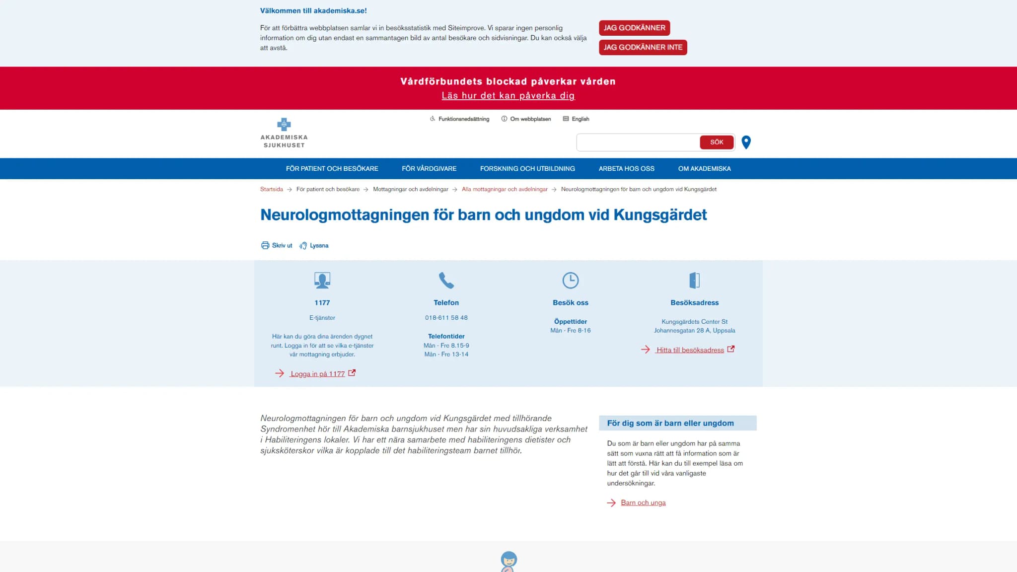 HSA image