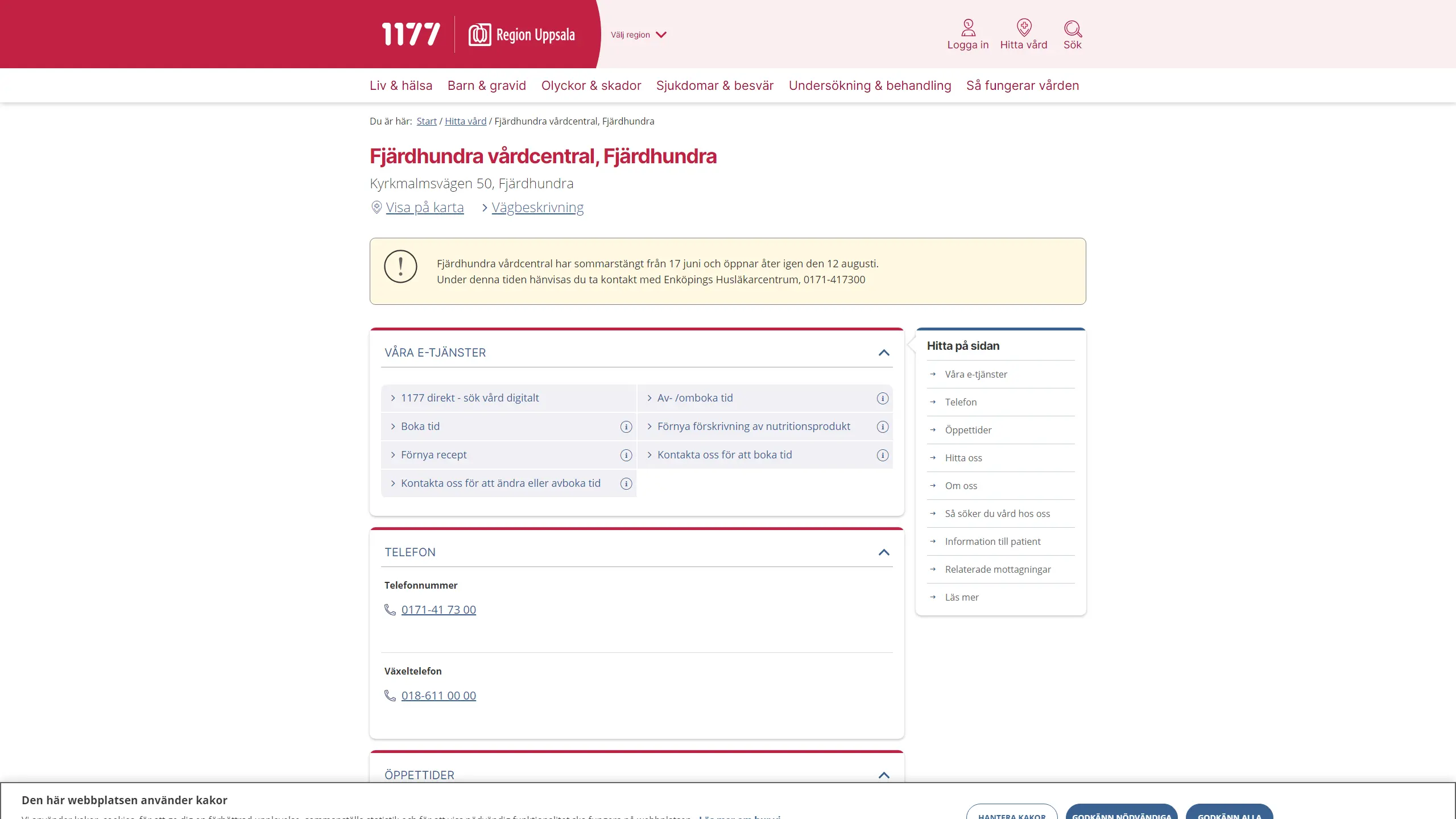 HSA image