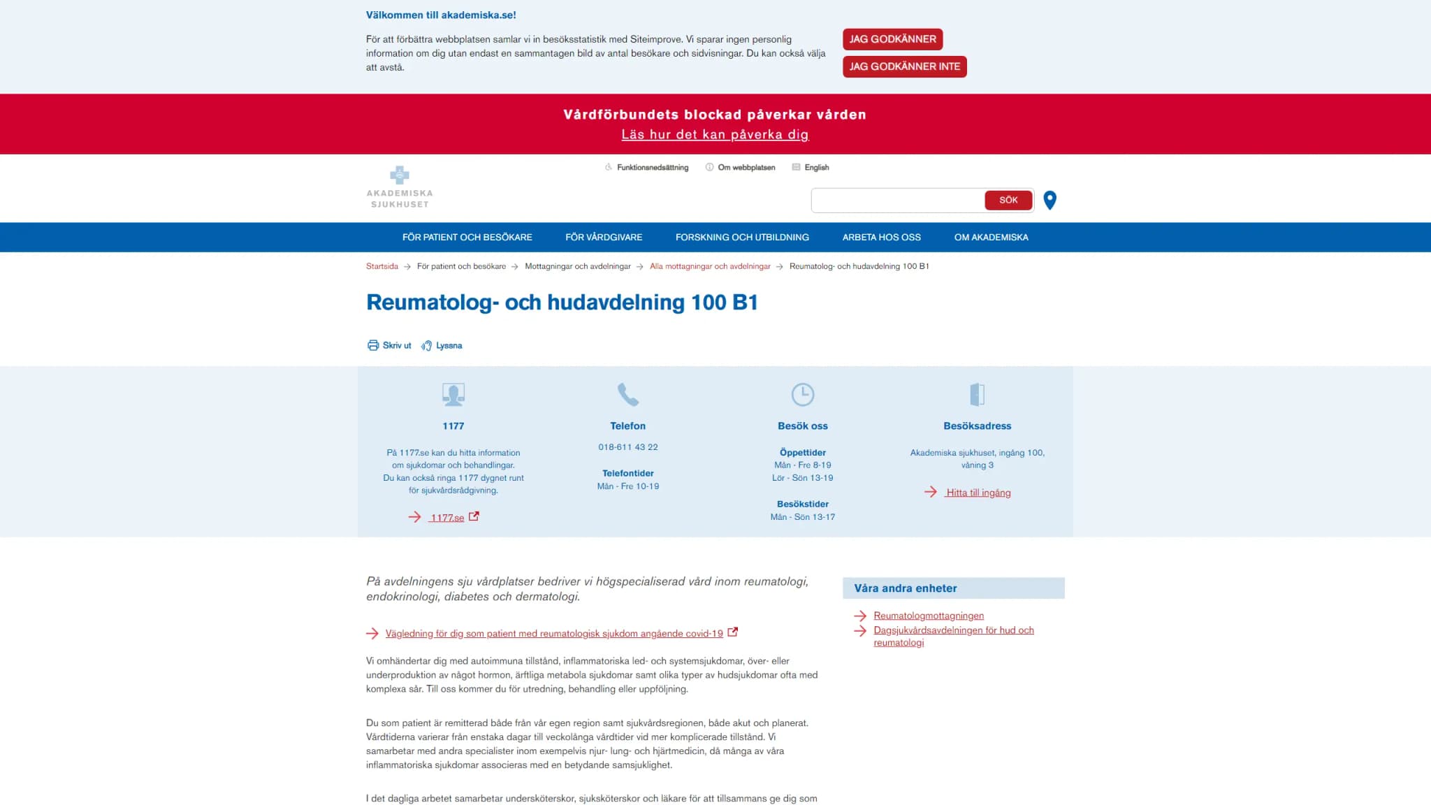 HSA image