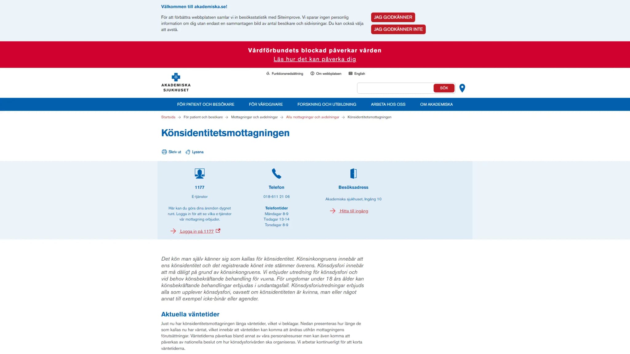 HSA image