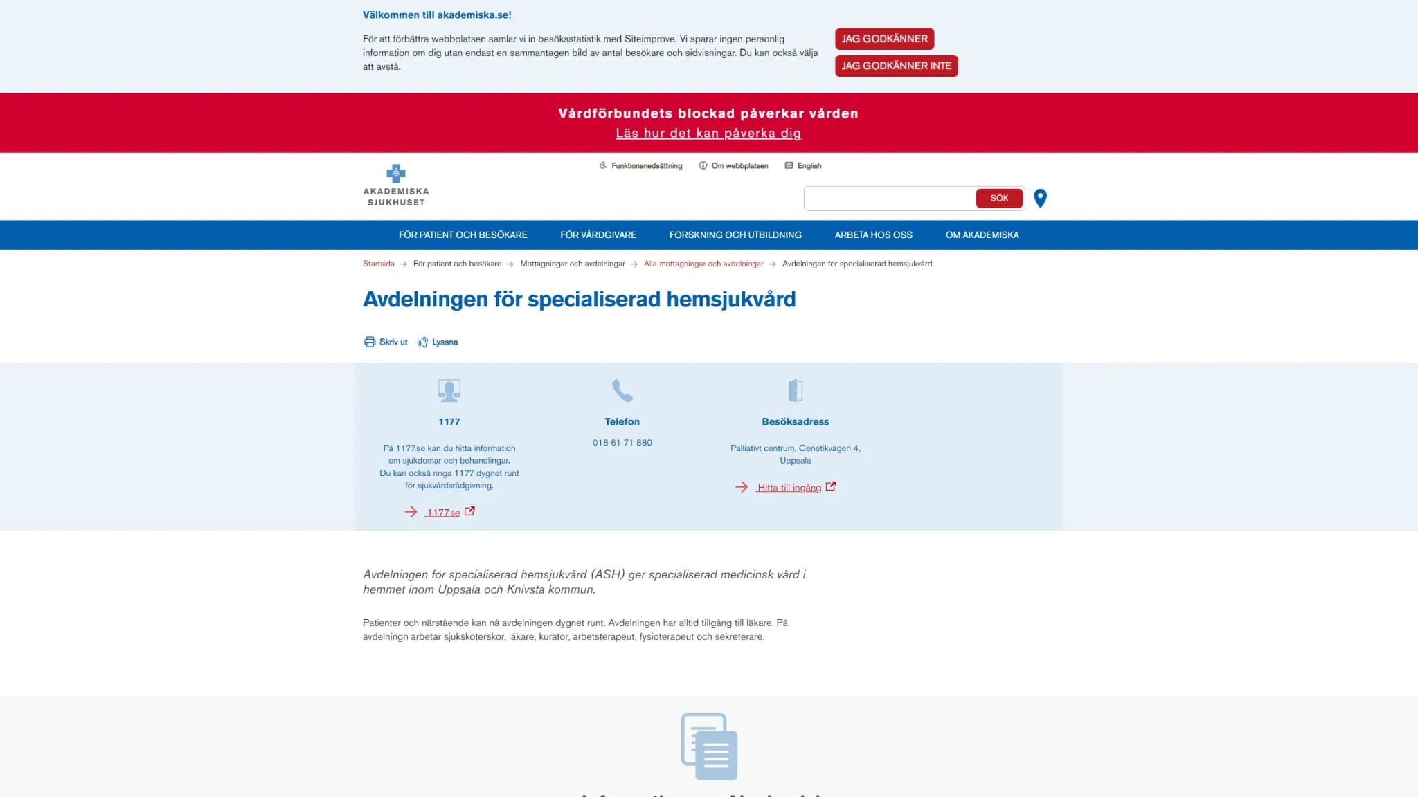 HSA image