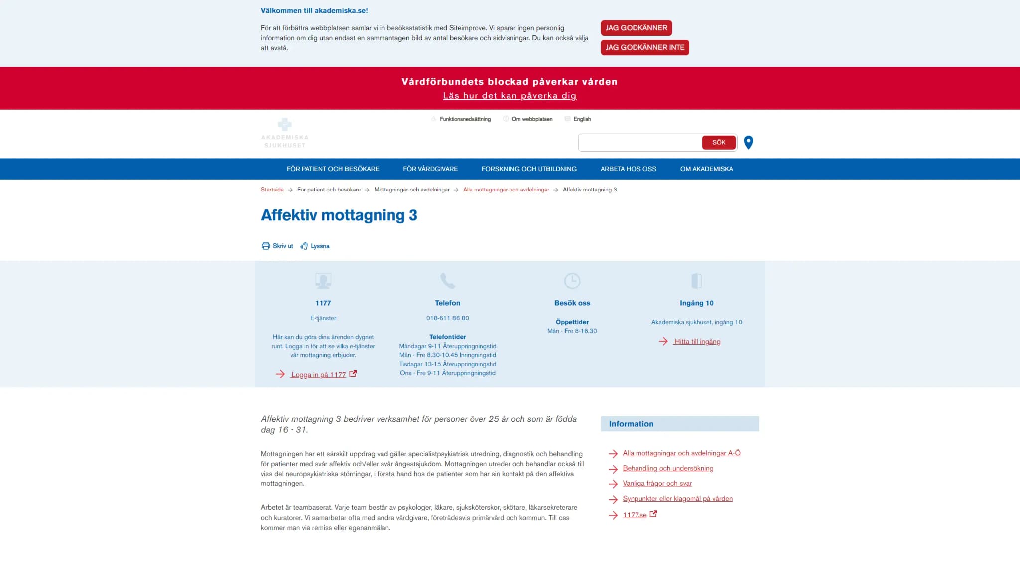 HSA image