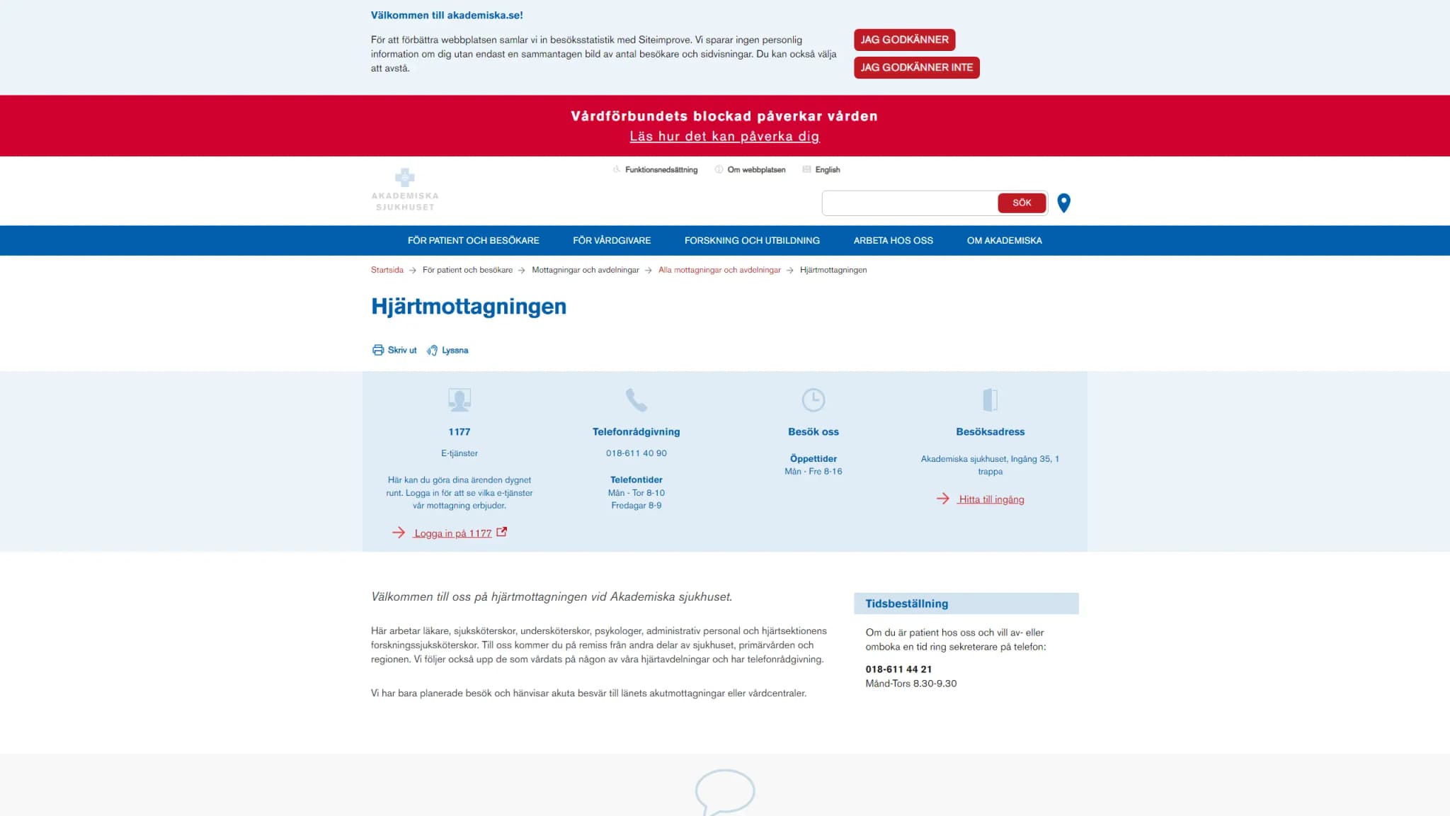 HSA image