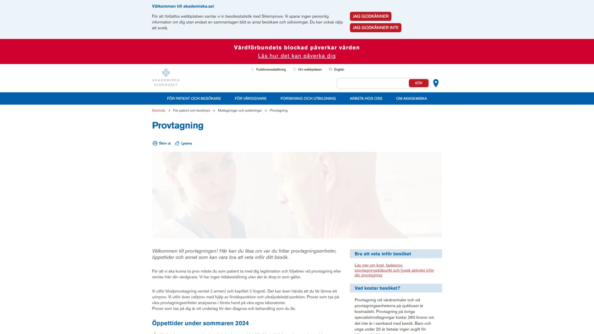 HSA image