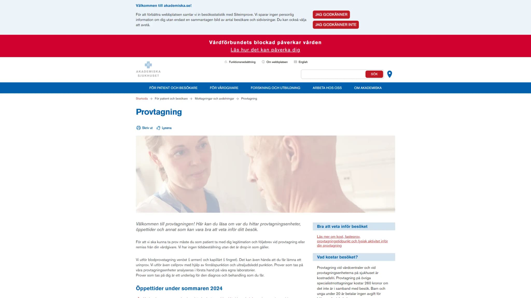HSA image