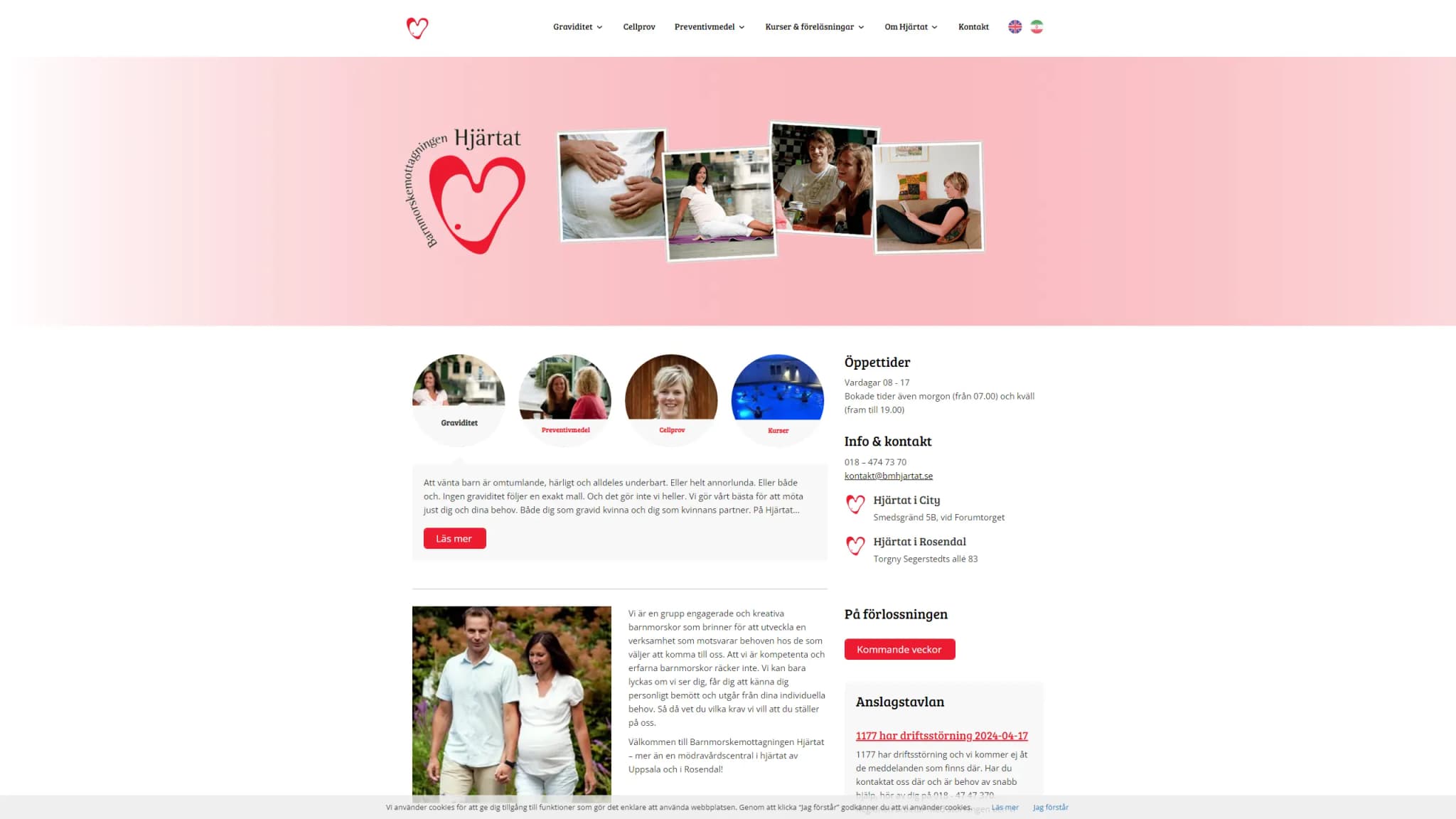HSA image
